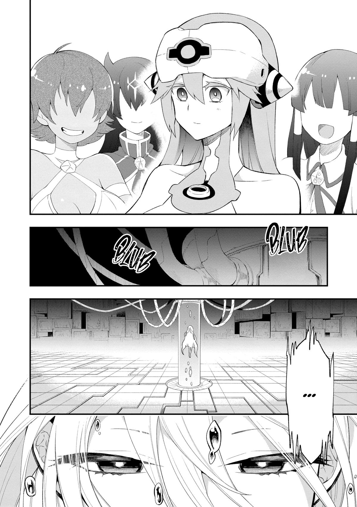 Hero Classroom Book 10.1 36