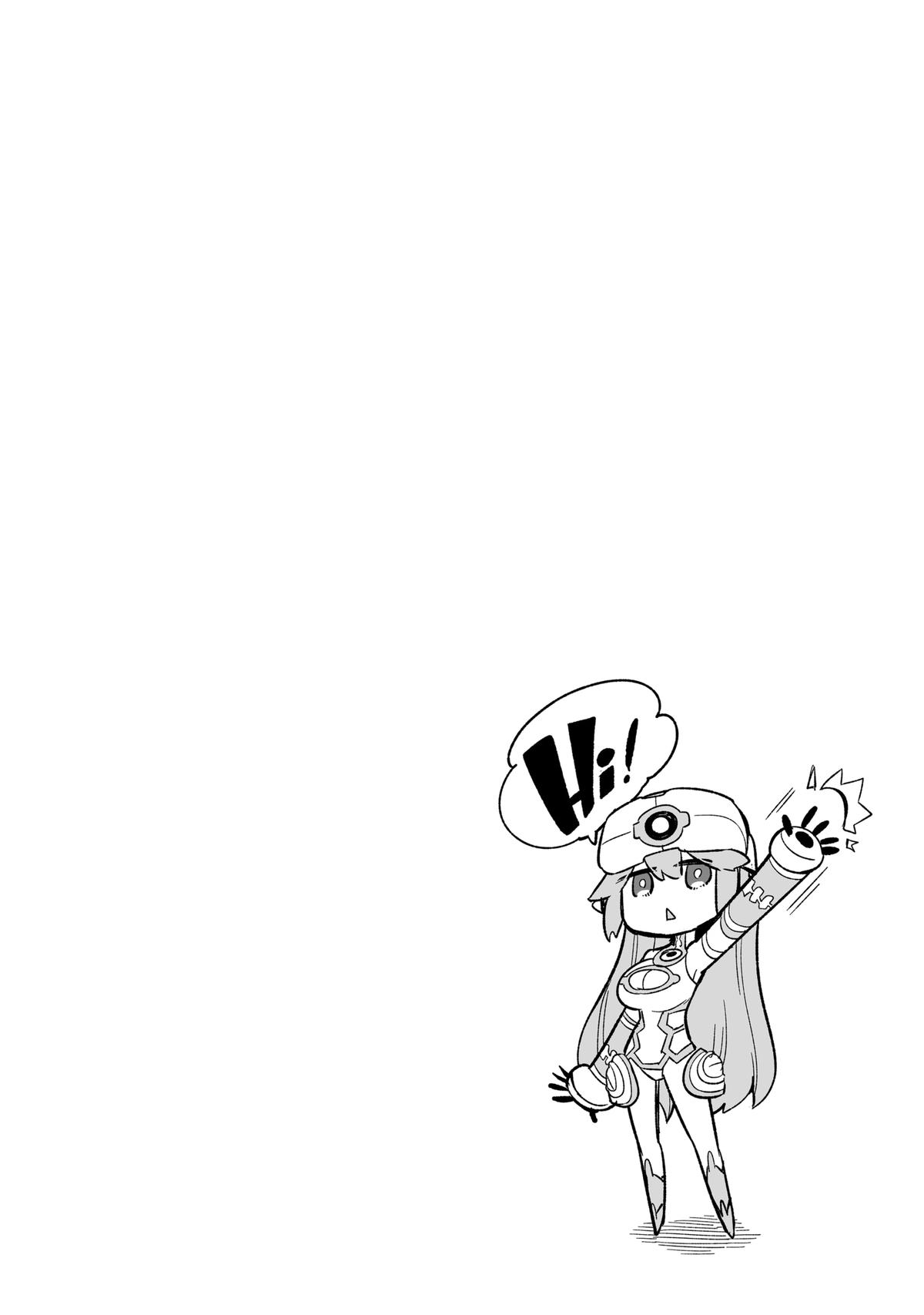 Hero Classroom Book 10.1 37