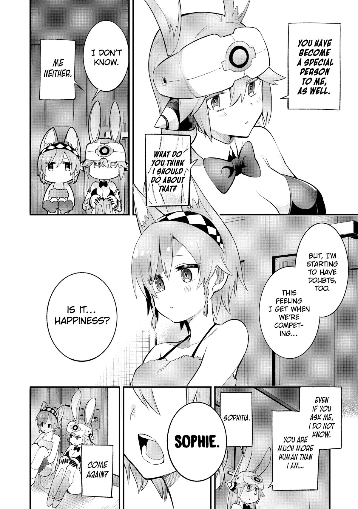 Hero Classroom Book 10.2 21