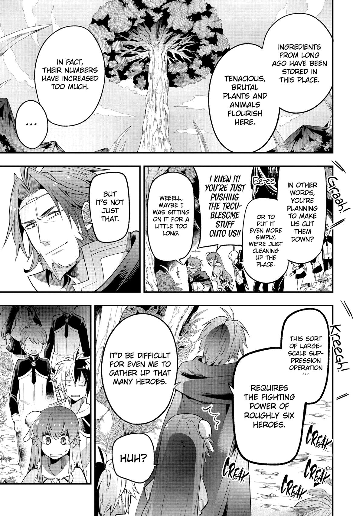 Hero Classroom Book 11.1 8