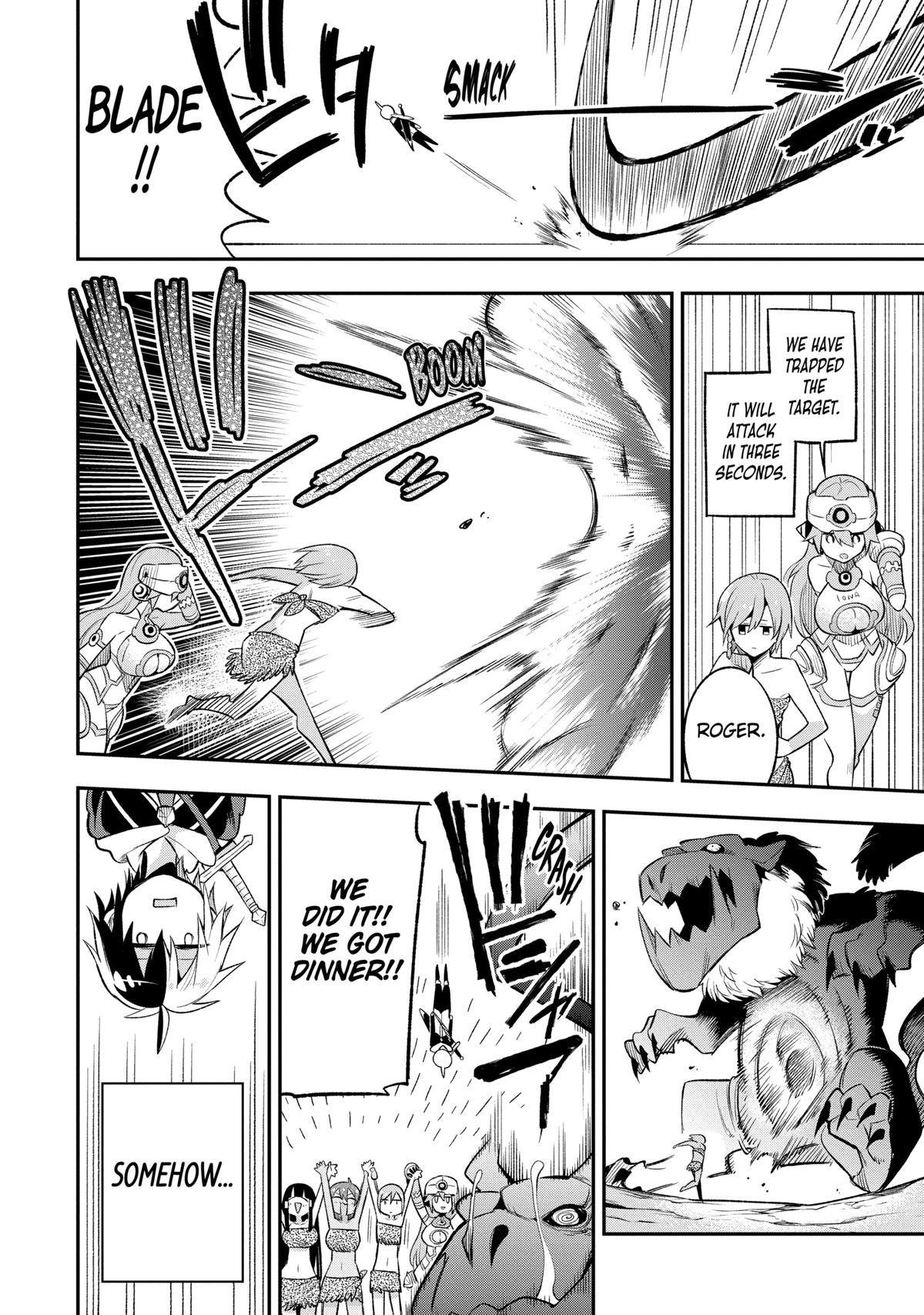 Hero Classroom Book 11.1 11