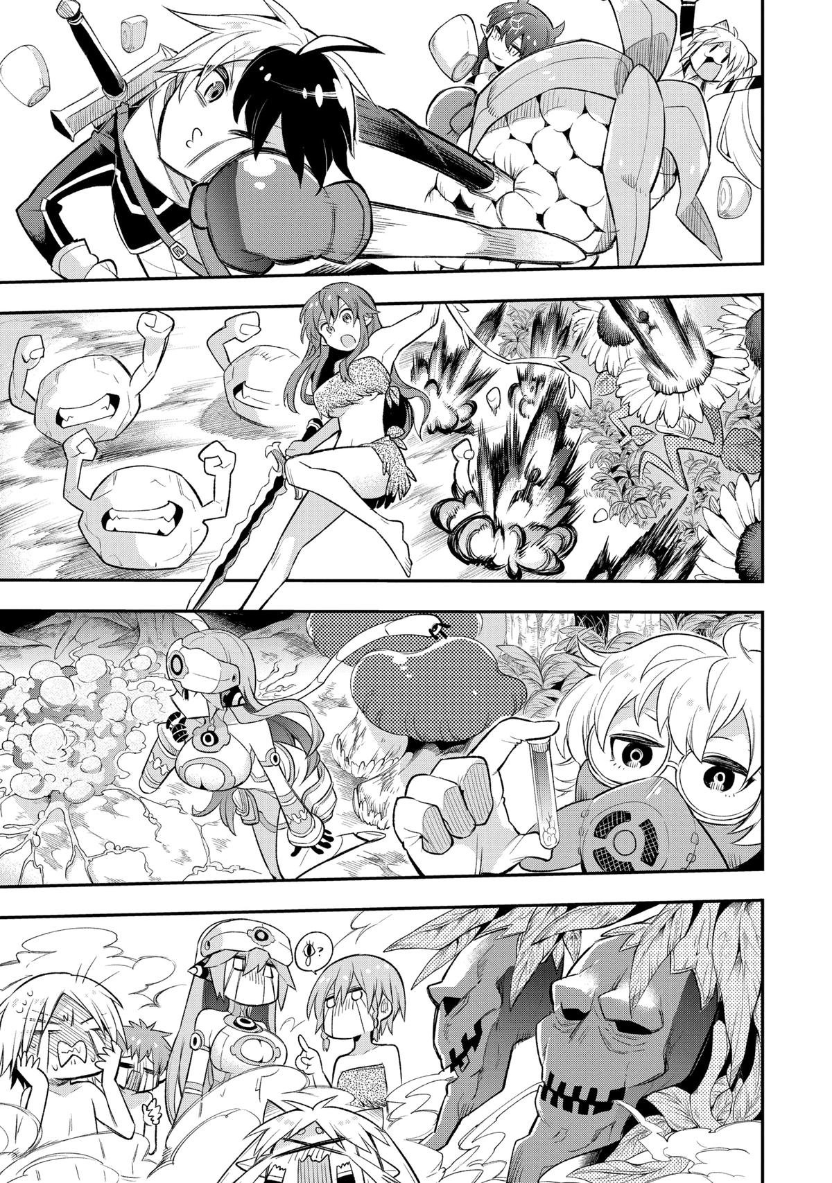 Hero Classroom Book 11.1 24