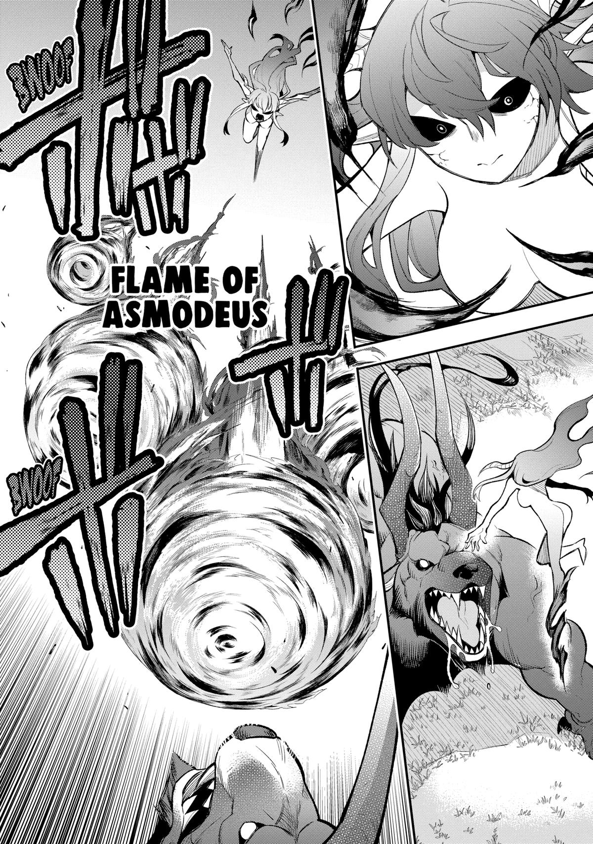 Hero Classroom Book 11.2 8