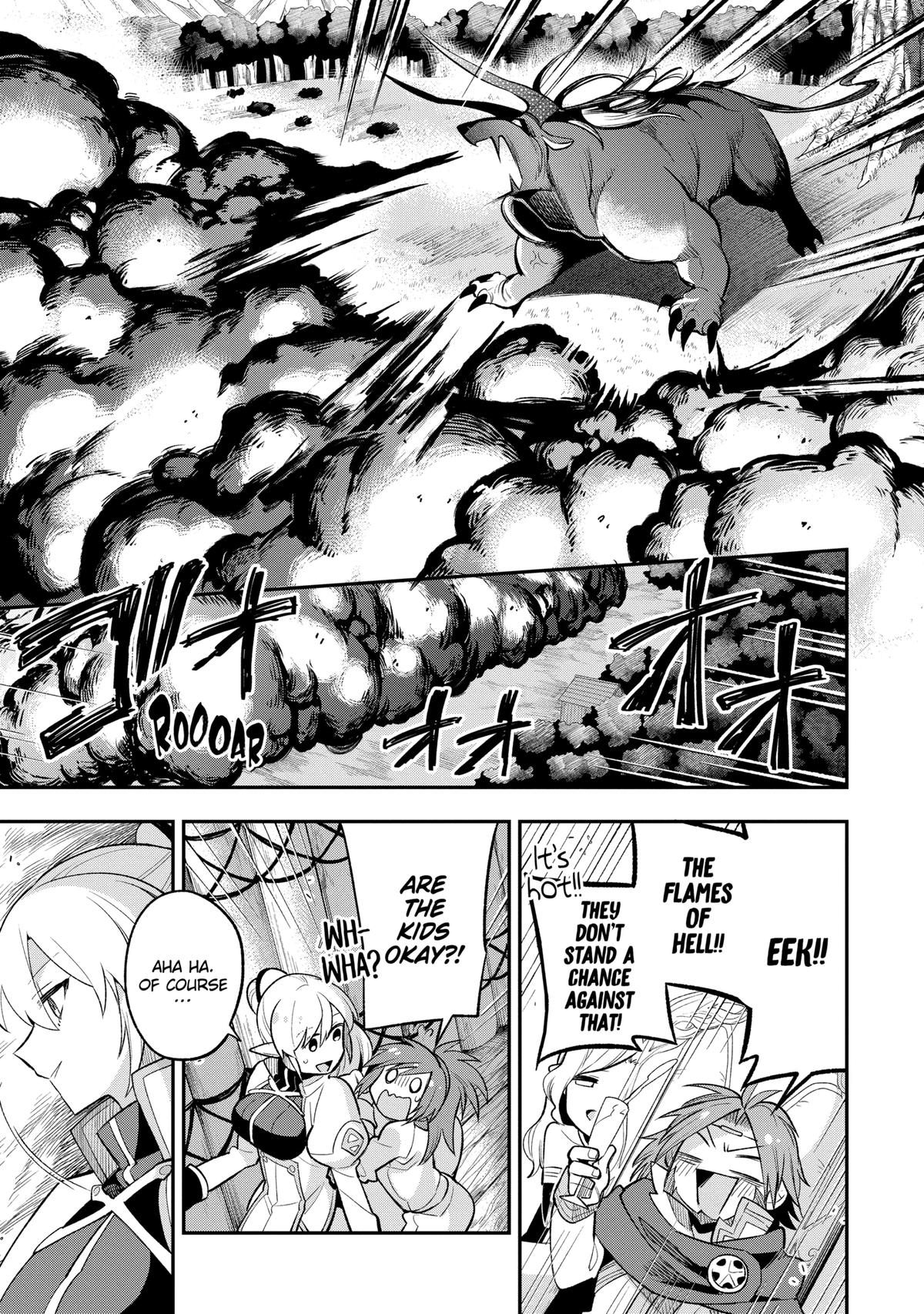 Hero Classroom Book 11.2 11