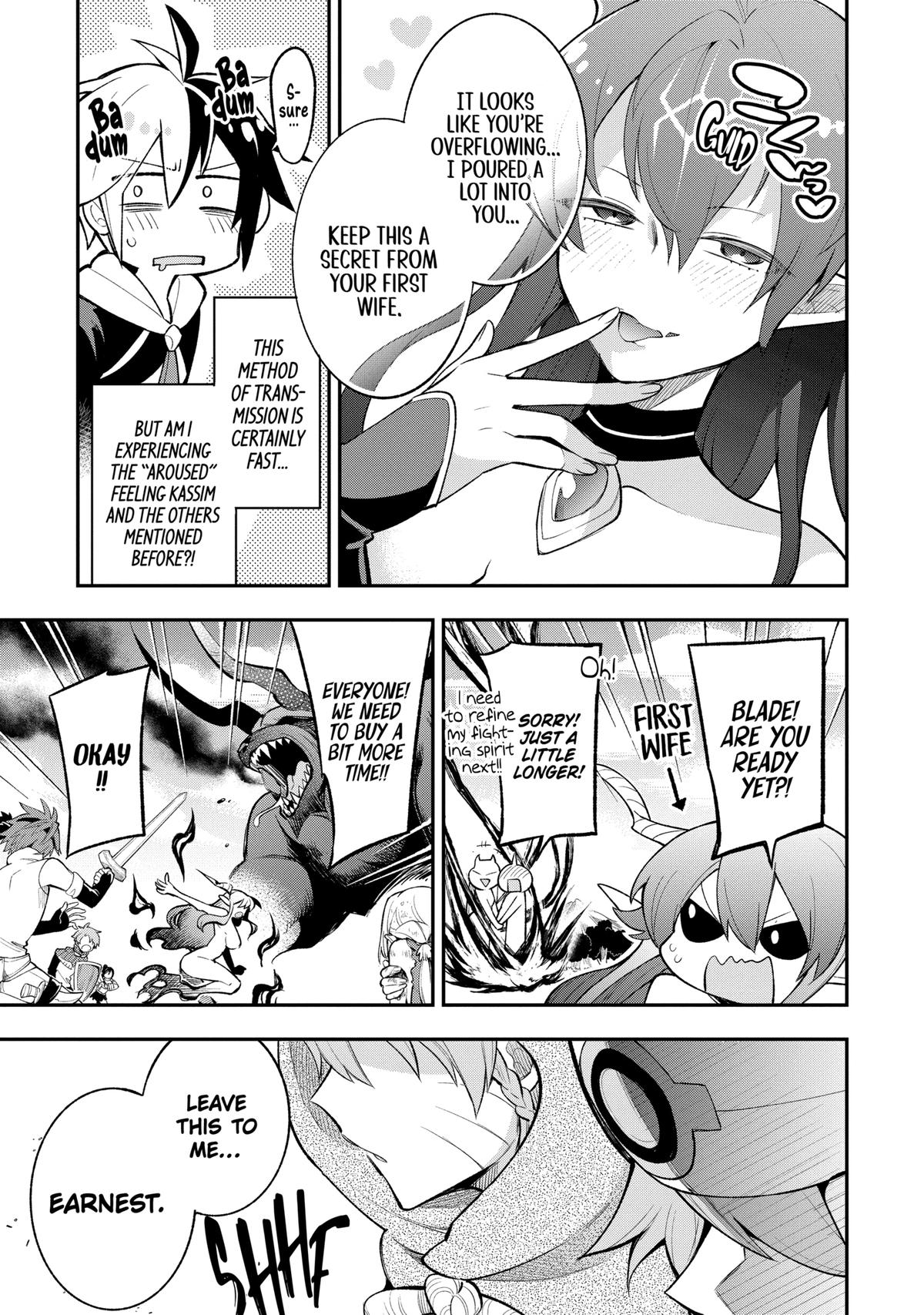 Hero Classroom Book 11.2 15