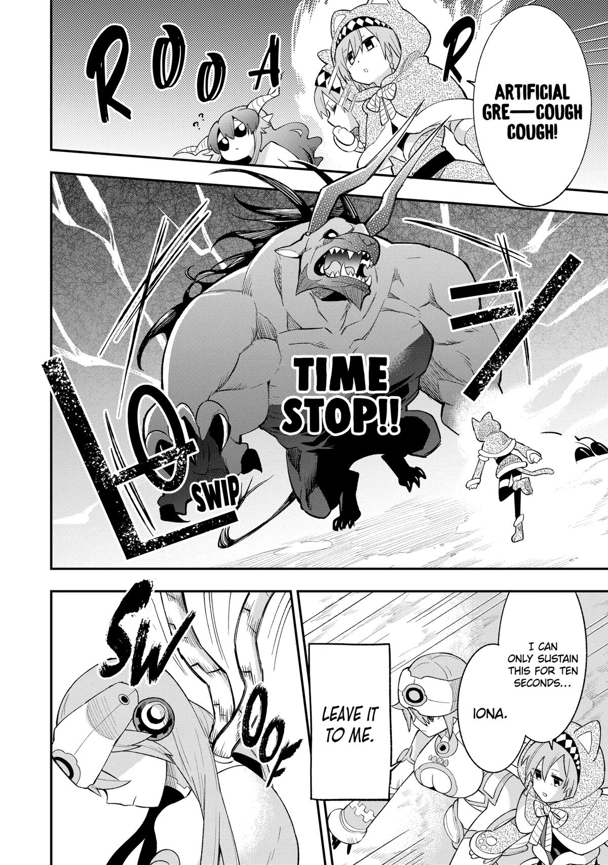 Hero Classroom Book 11.2 16