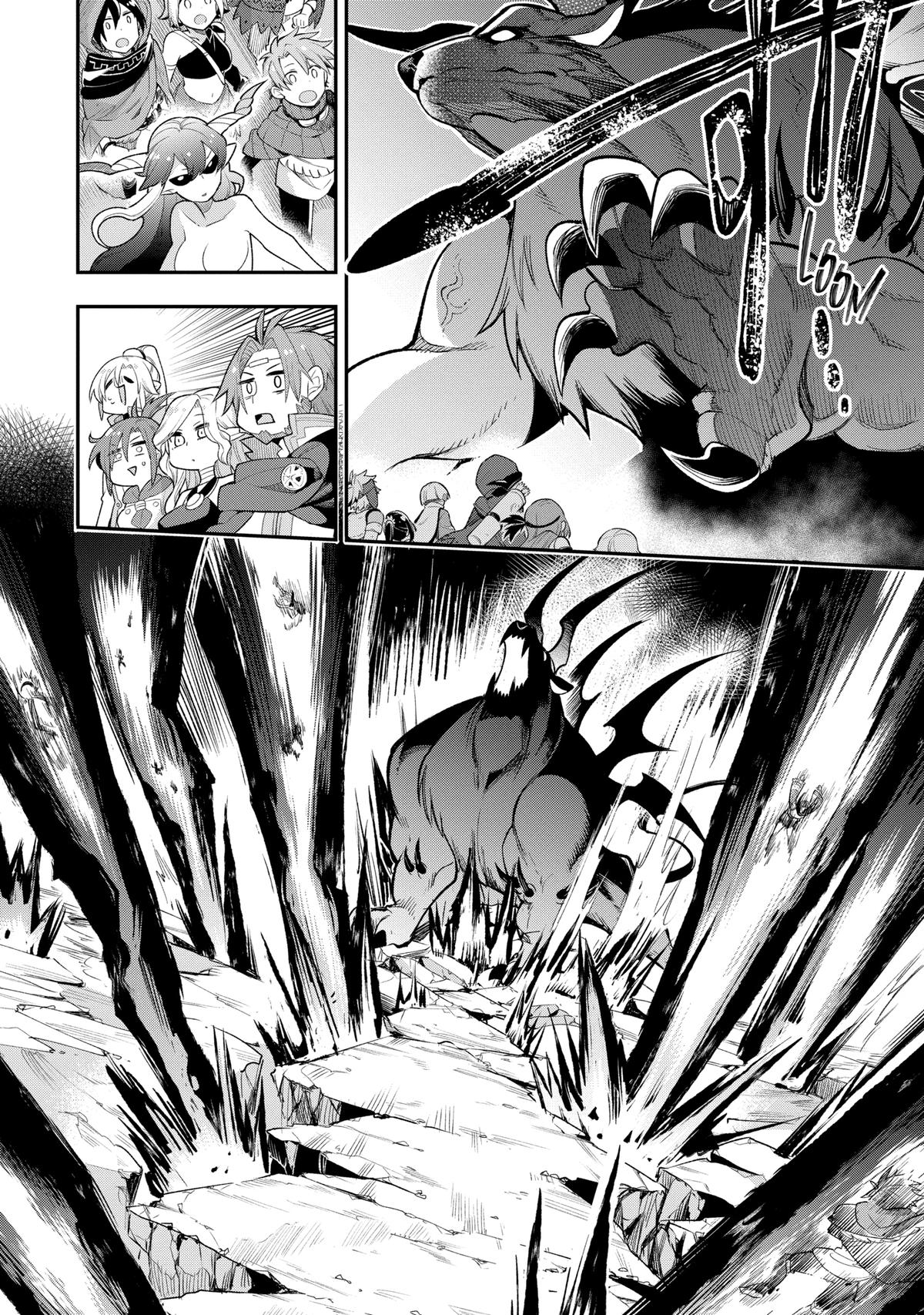 Hero Classroom Book 11.2 21