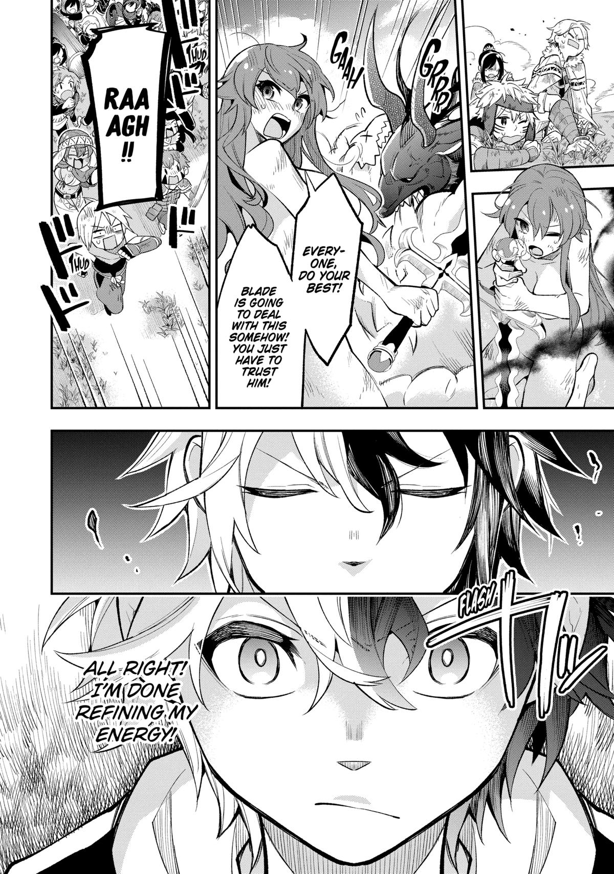 Hero Classroom Book 11.2 24