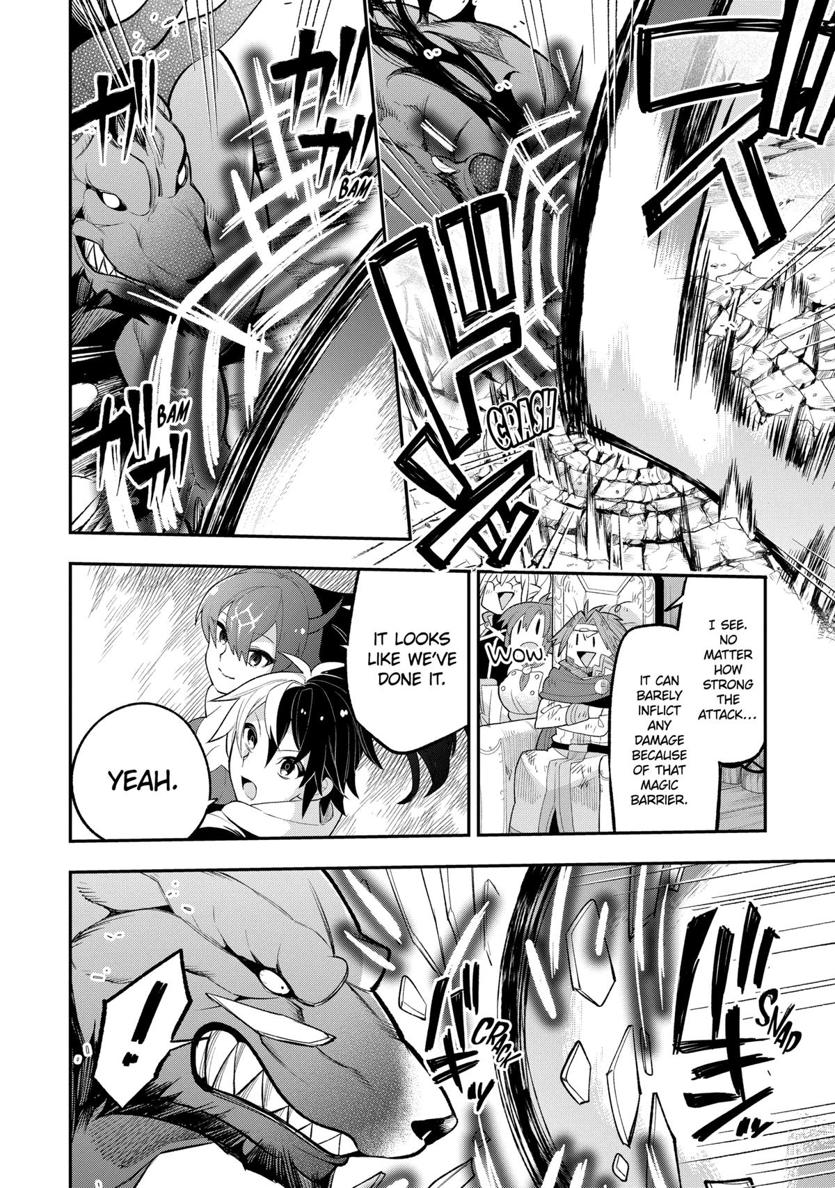 Hero Classroom Book 11.2 27