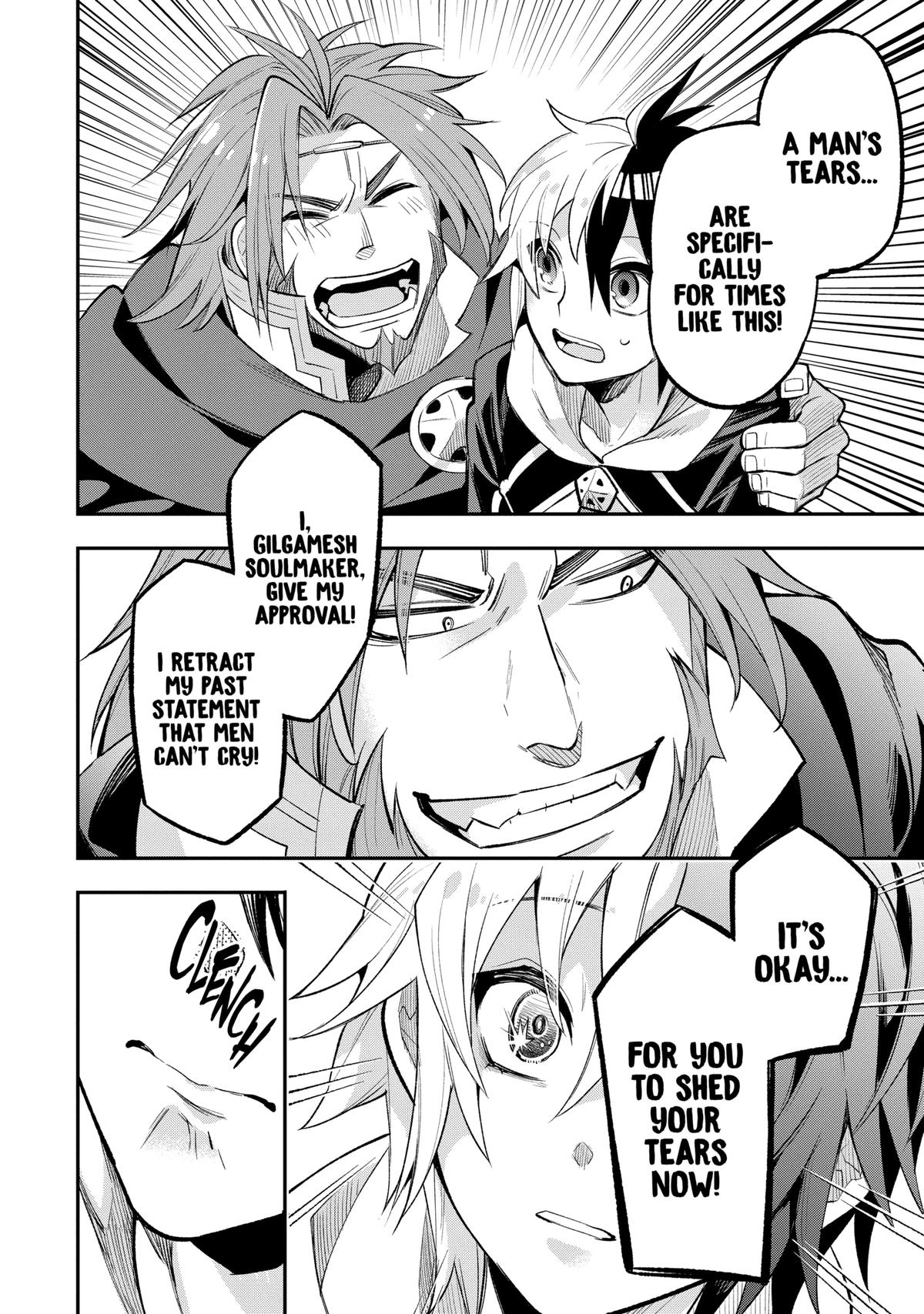 Hero Classroom Book 11.2 37