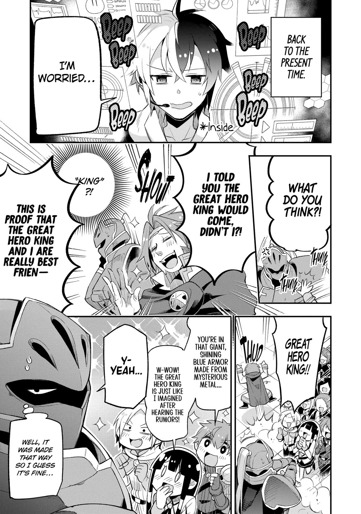 Hero Classroom Book 12 11