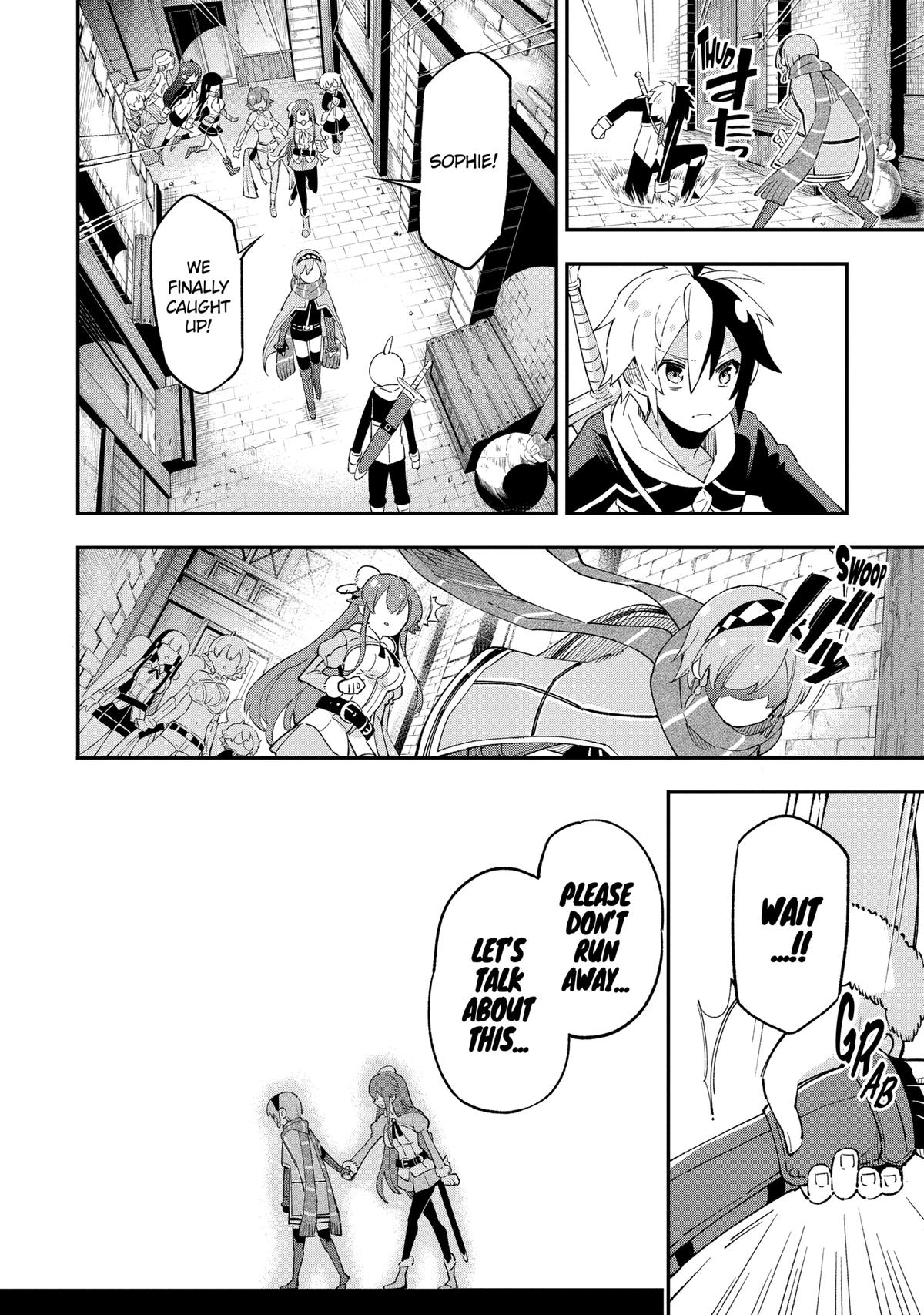Hero Classroom Book 14.2 10