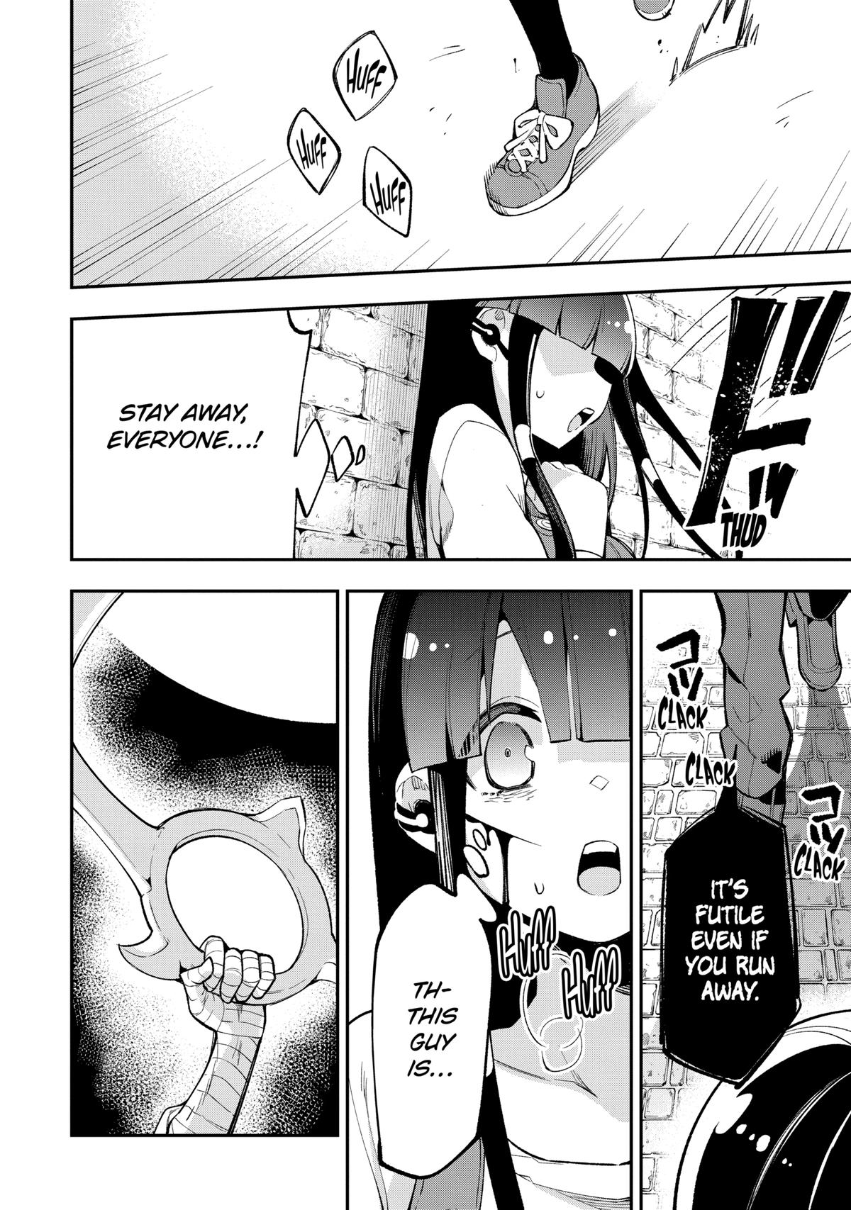 Hero Classroom Book 17 14