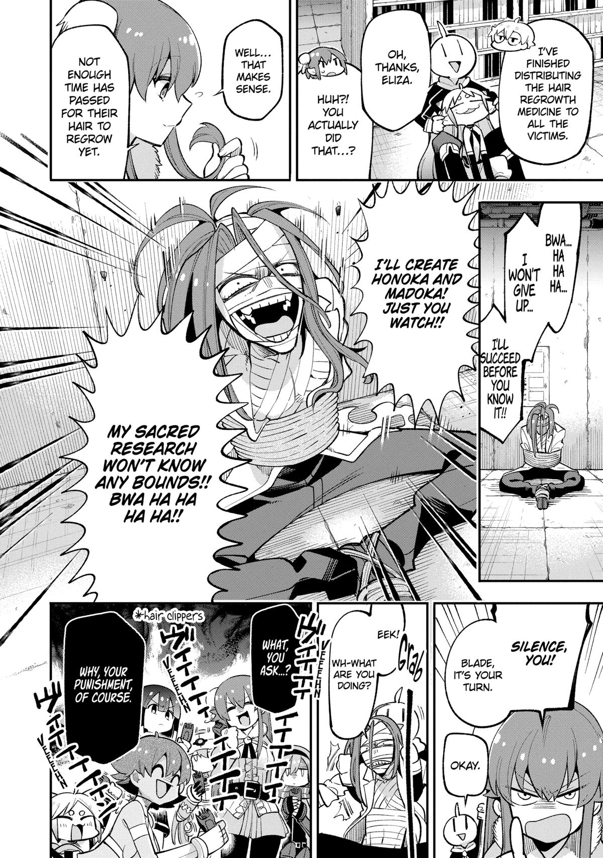 Hero Classroom Book 17 42