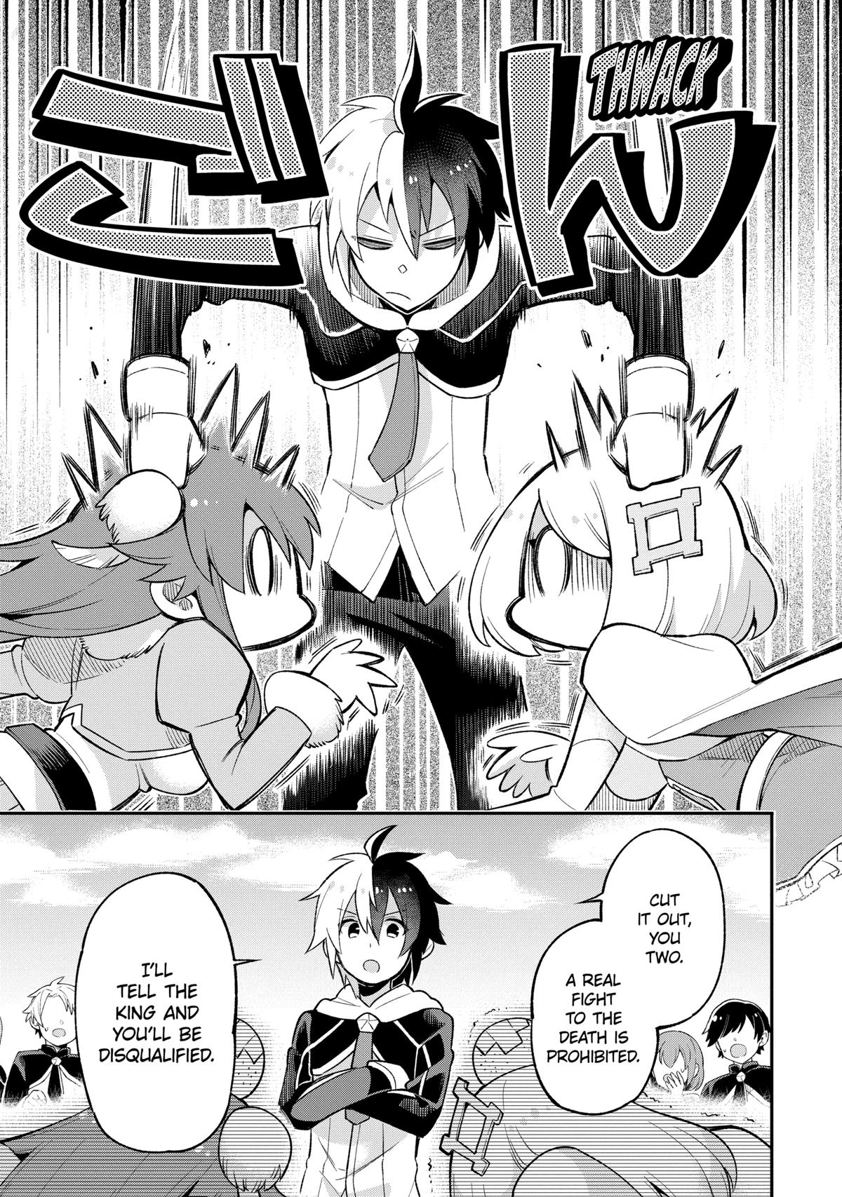 Hero Classroom Book 18.1 17