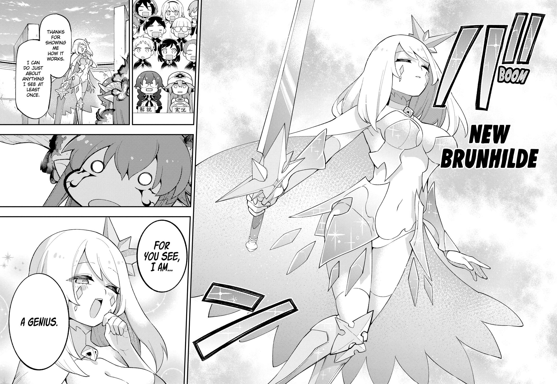 Hero Classroom Book 18.2 25