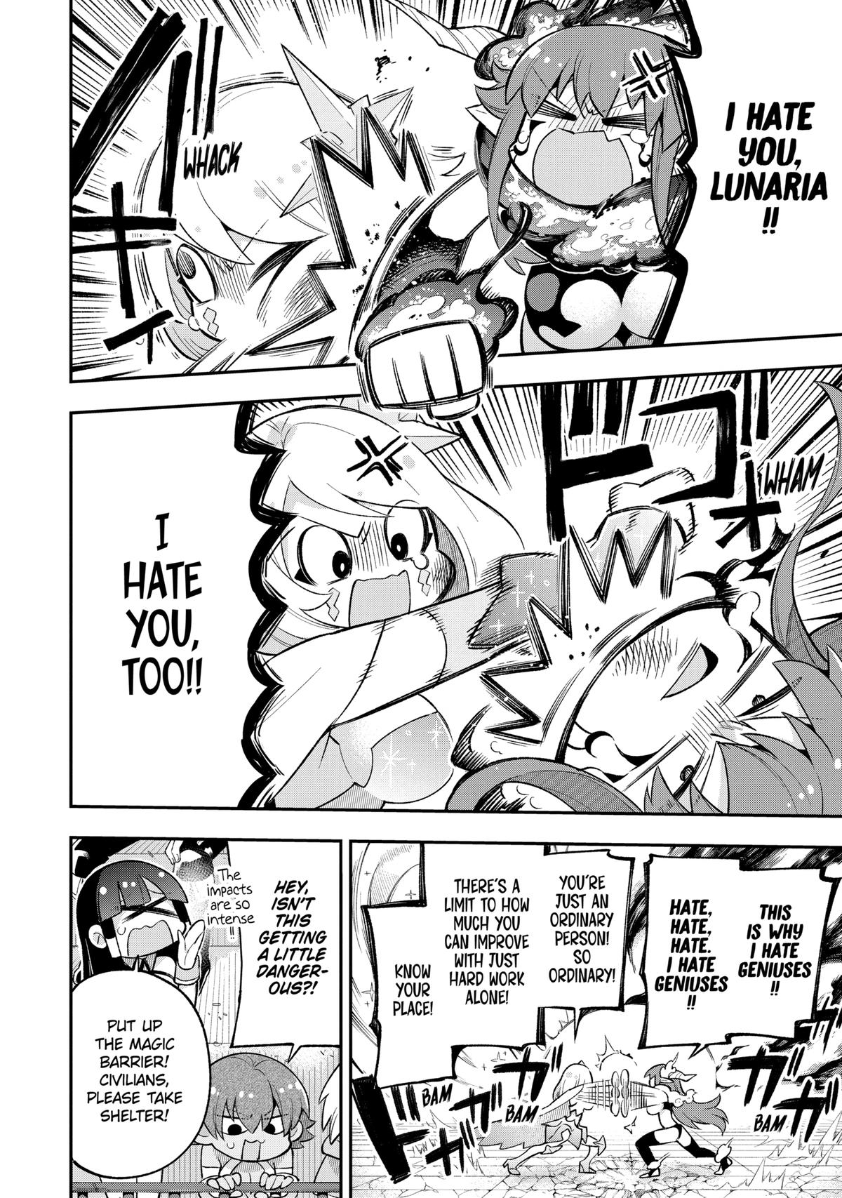 Hero Classroom Book 18.2 26