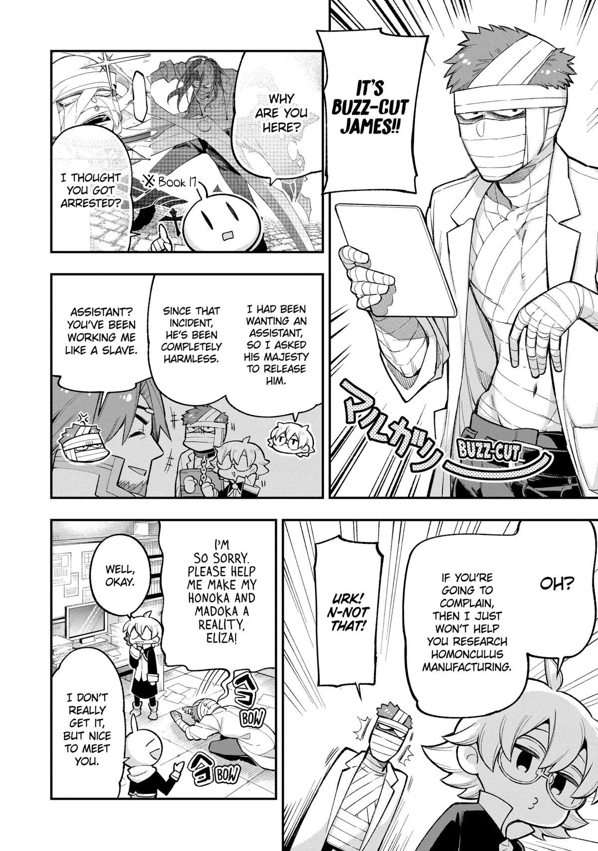 Hero Classroom Book 19 4
