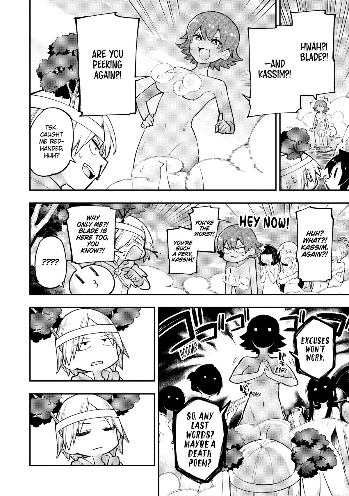 Hero Classroom Book 19 12