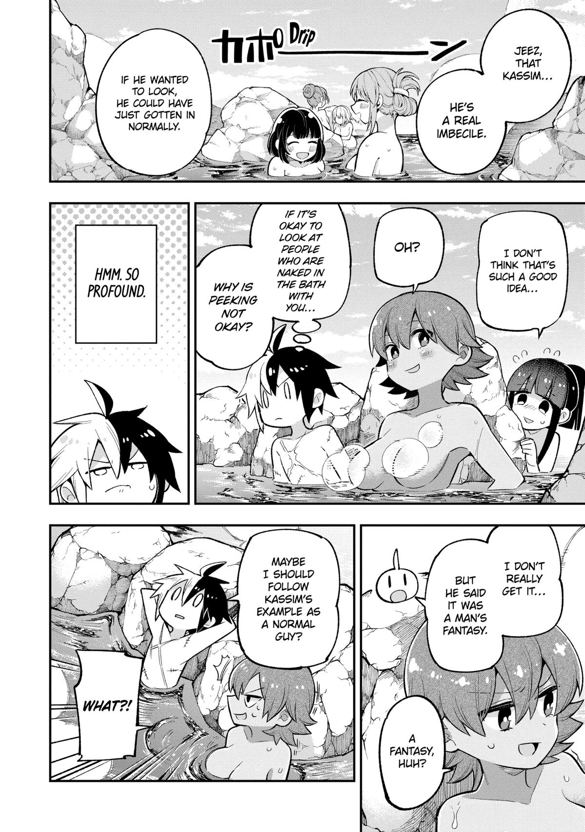 Hero Classroom Book 19 14