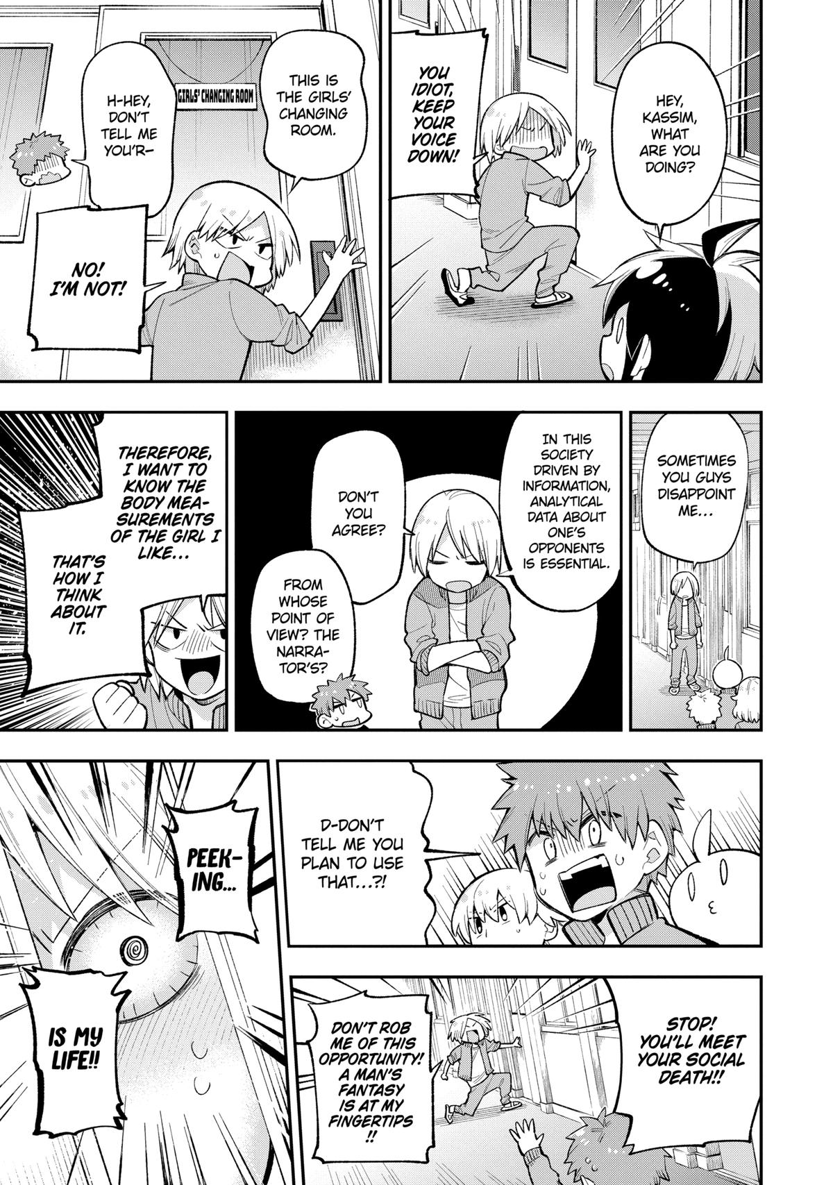 Hero Classroom Book 20 13