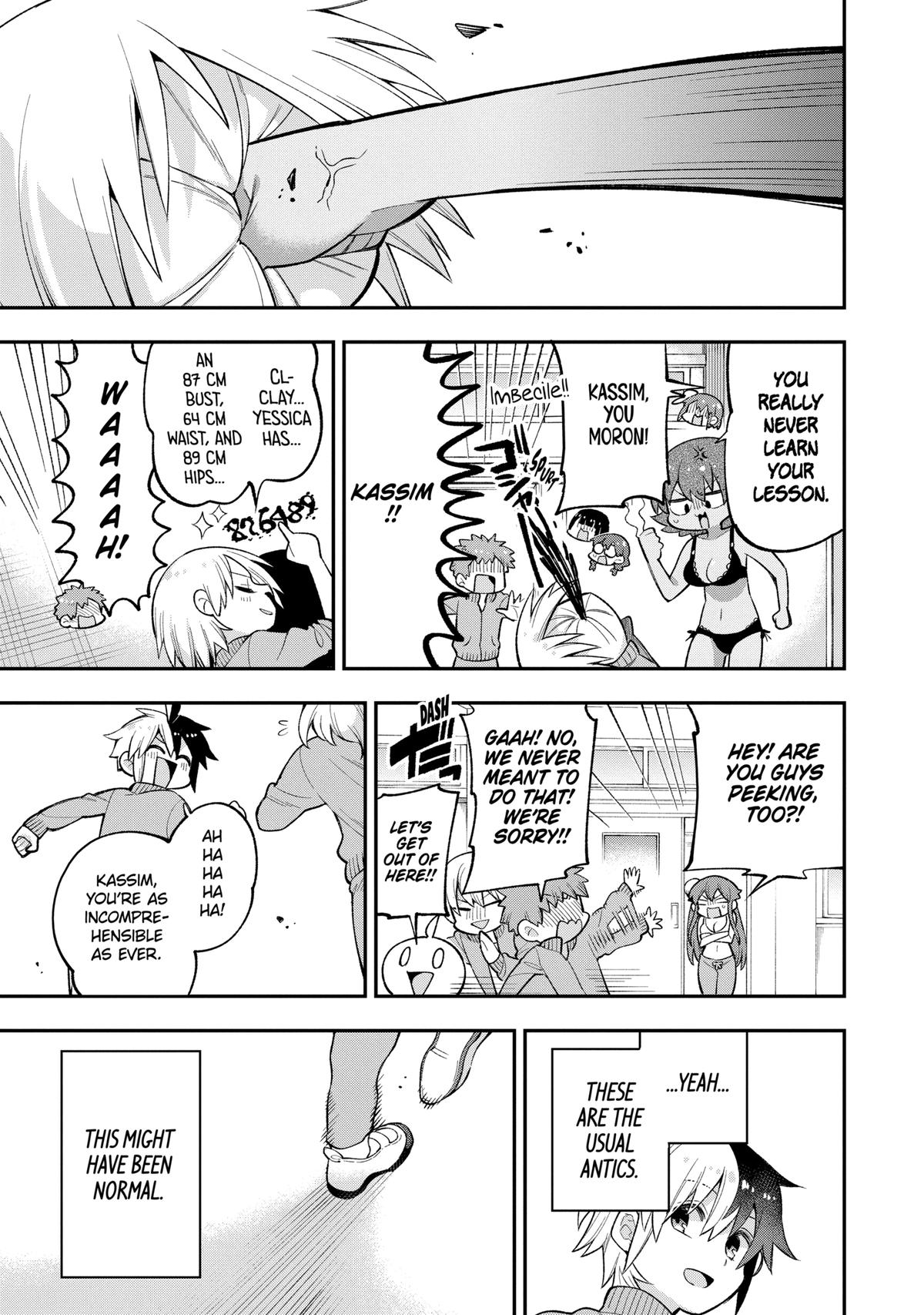 Hero Classroom Book 20 15