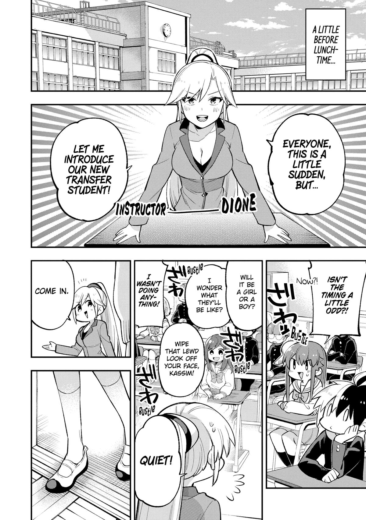 Hero Classroom Book 20 16