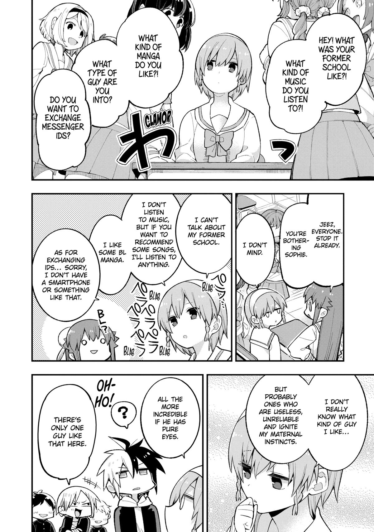 Hero Classroom Book 20 18