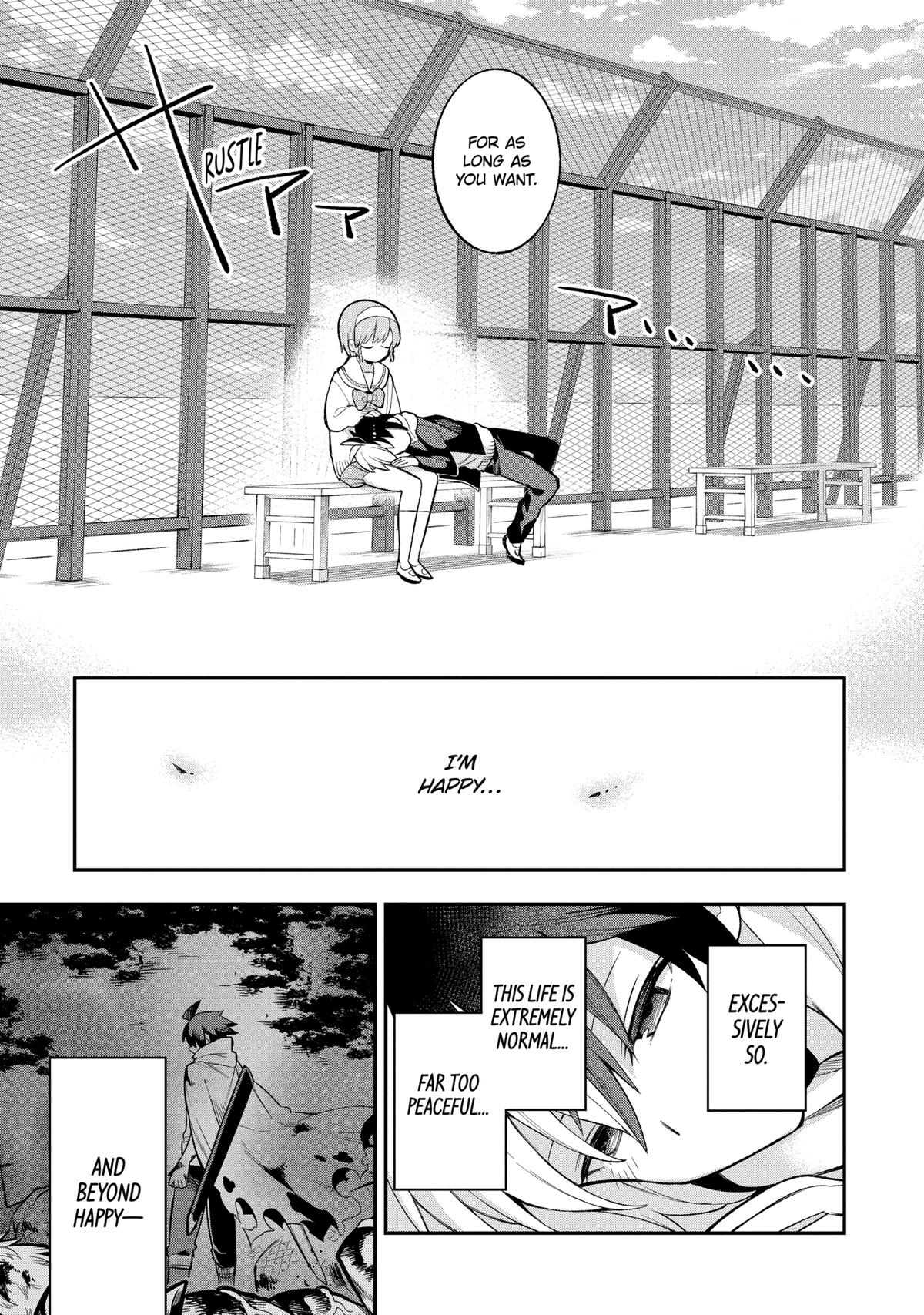 Hero Classroom Book 20 25