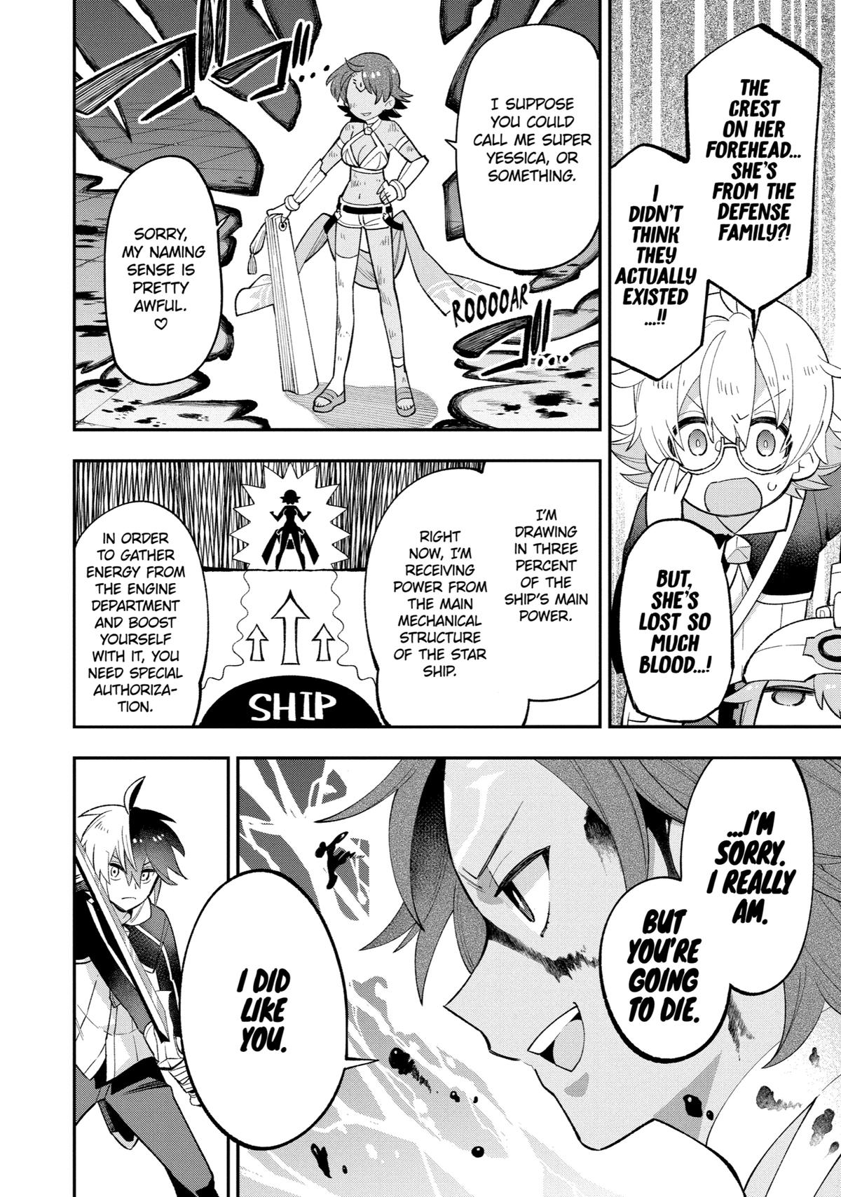 Hero Classroom Book 23.2 20
