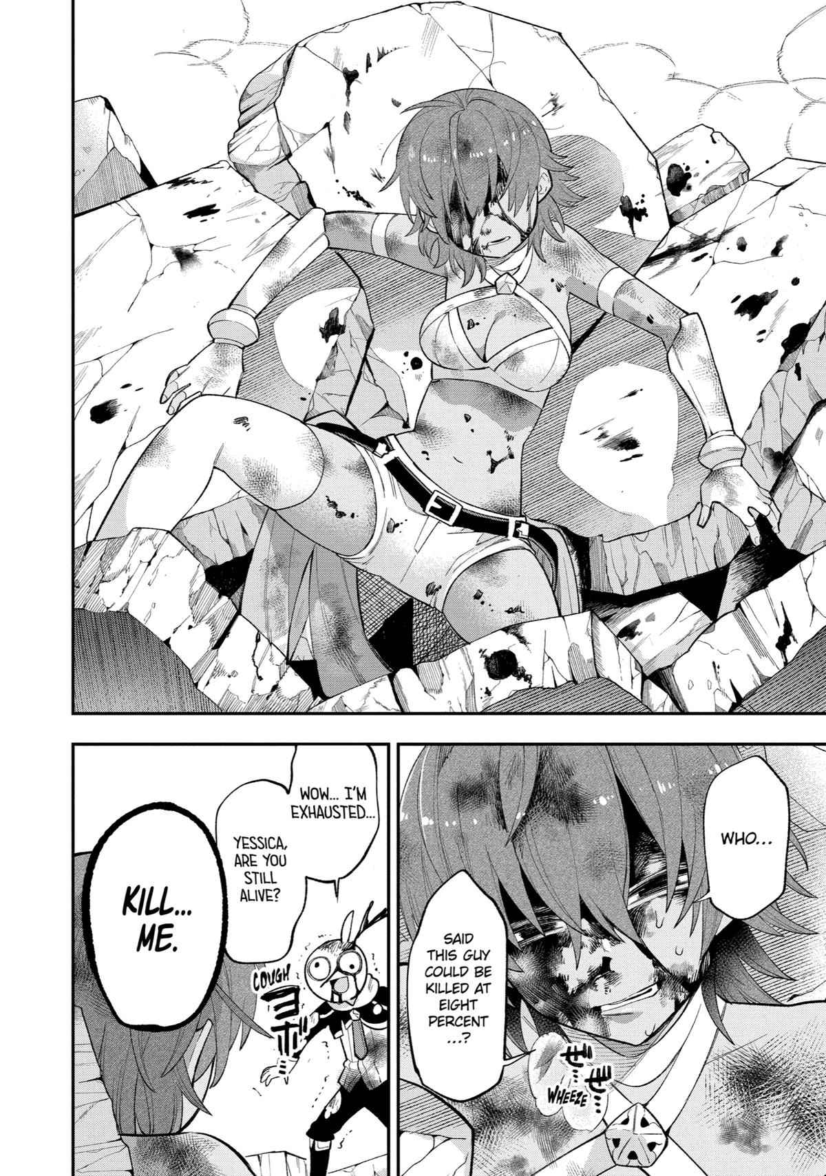 Hero Classroom Book 23.2 32