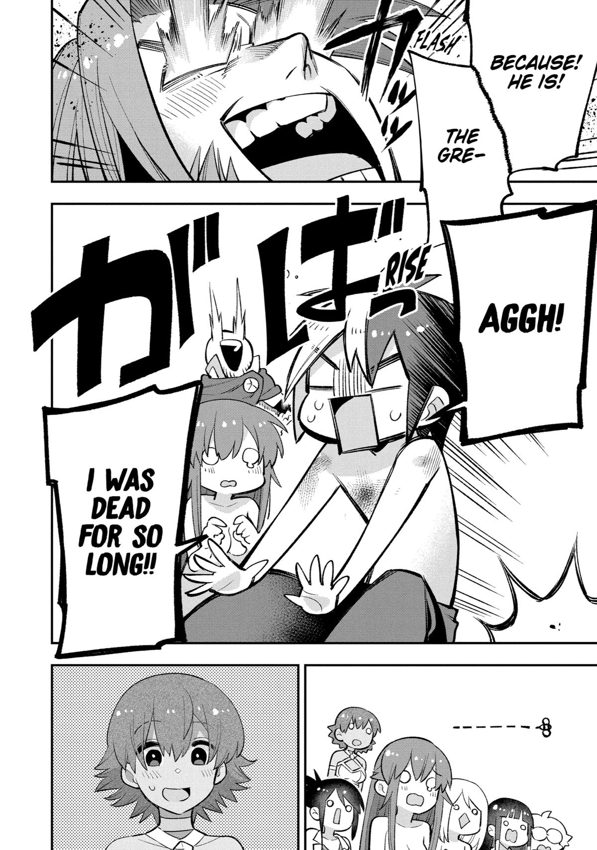 Hero Classroom Book 23.2 44