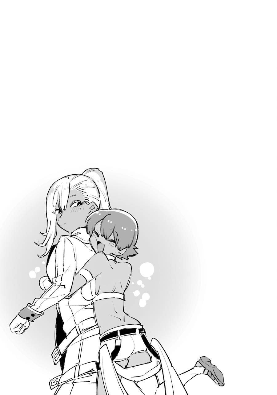 Hero Classroom Book 23.2 51