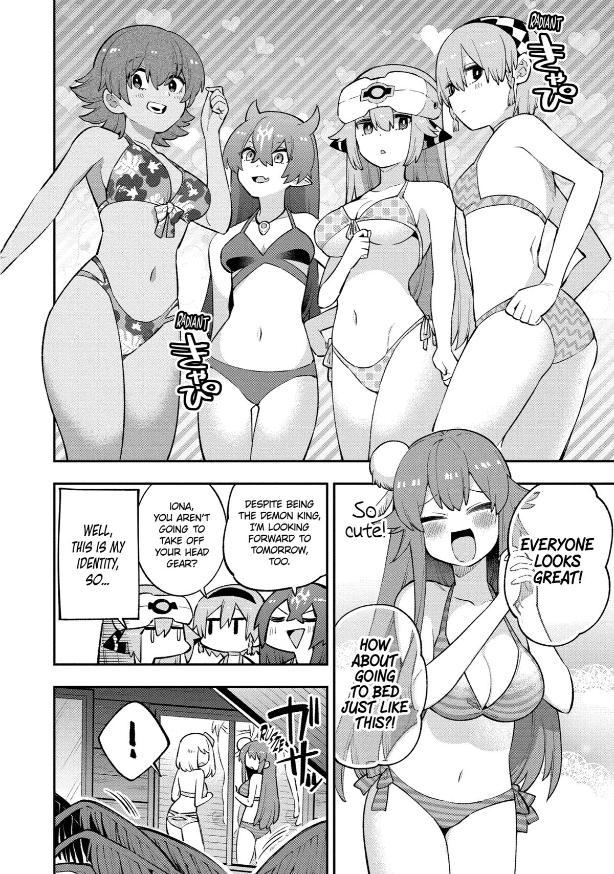 Hero Classroom Book 25 15