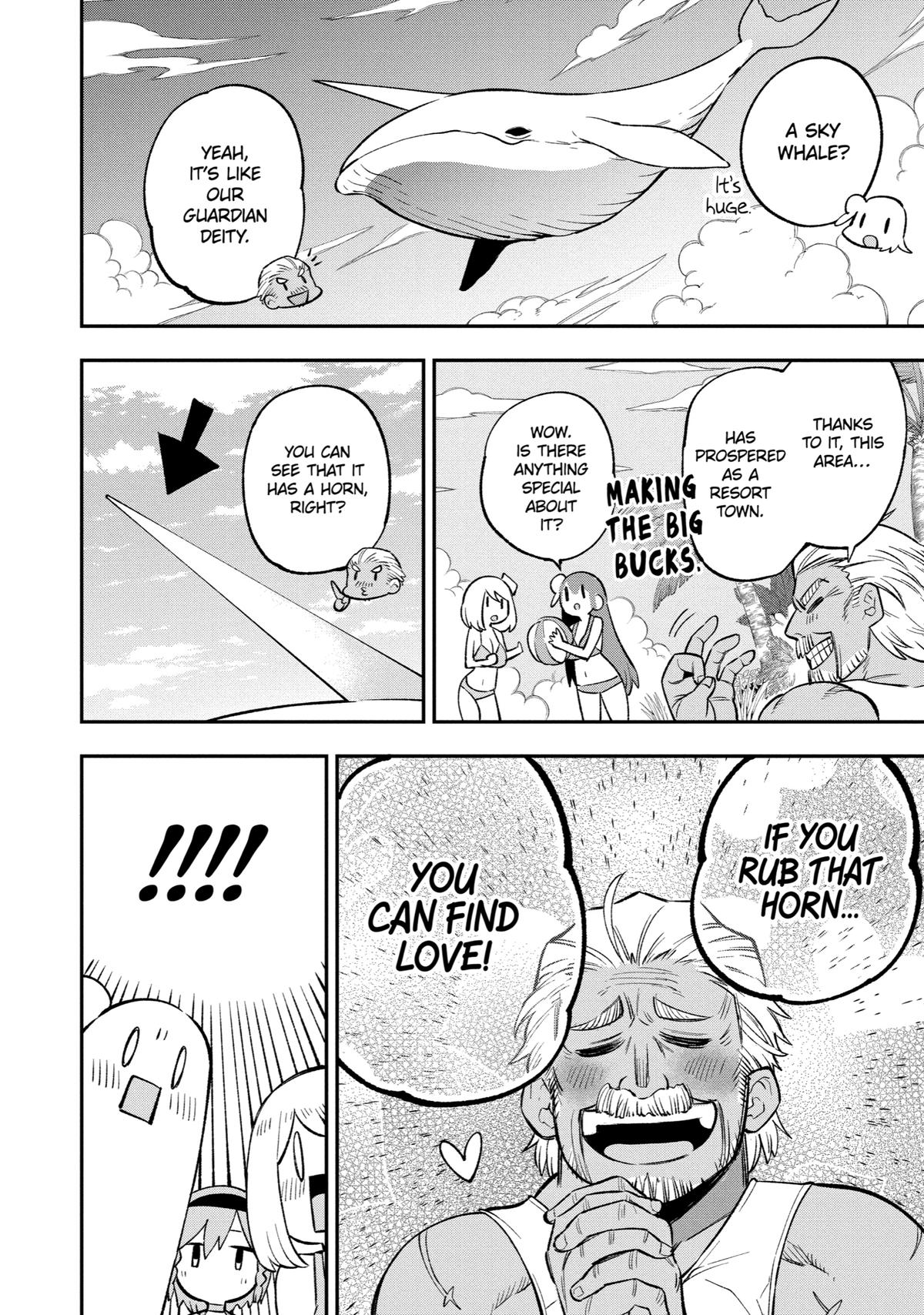Hero Classroom Book 25 26