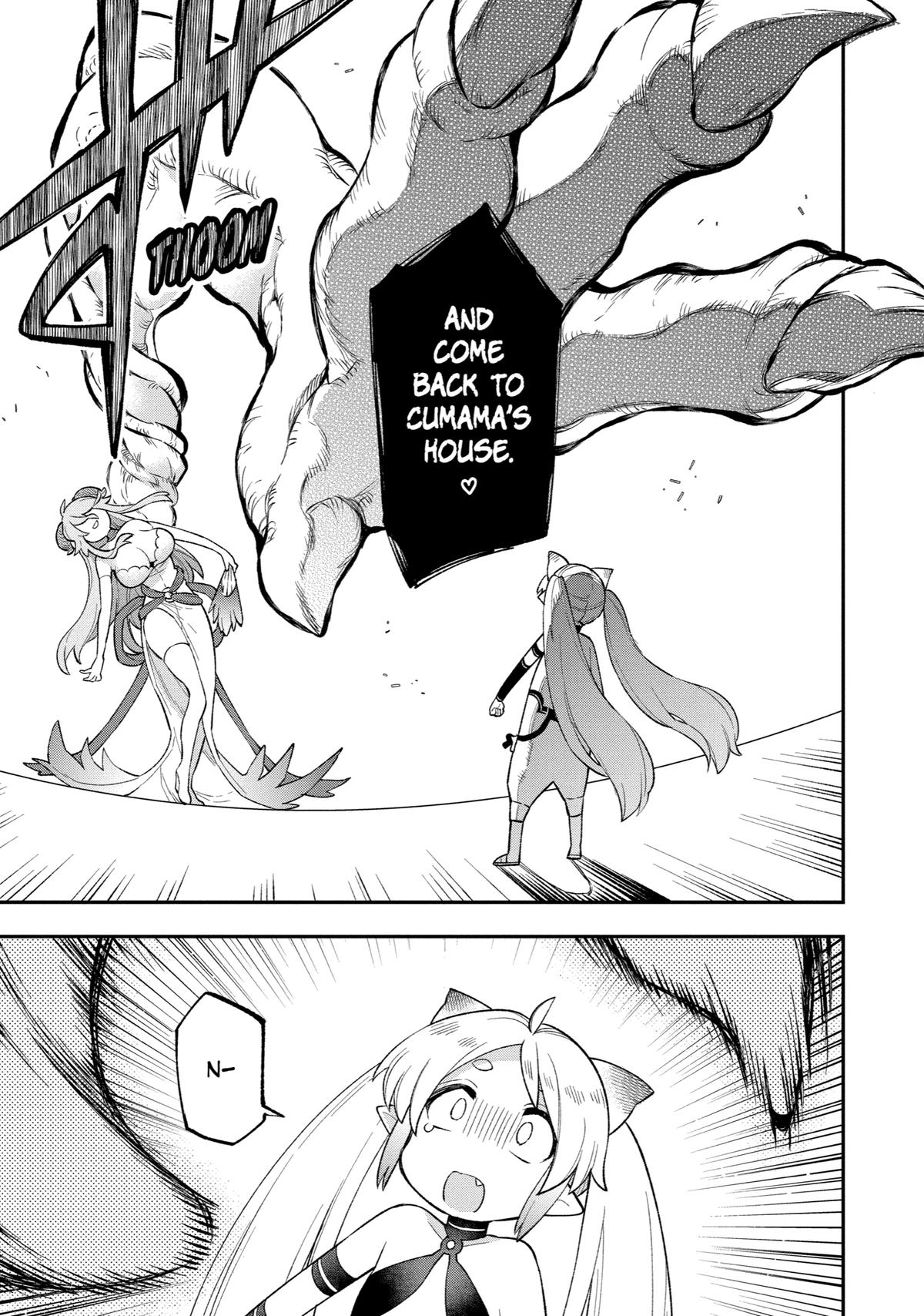 Hero Classroom Book 26 15