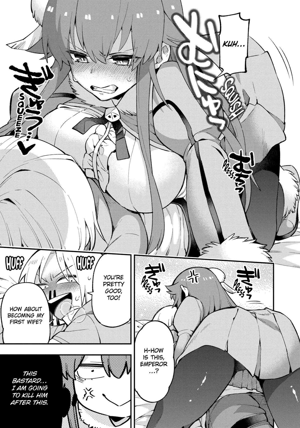 Hero Classroom Book 28 21