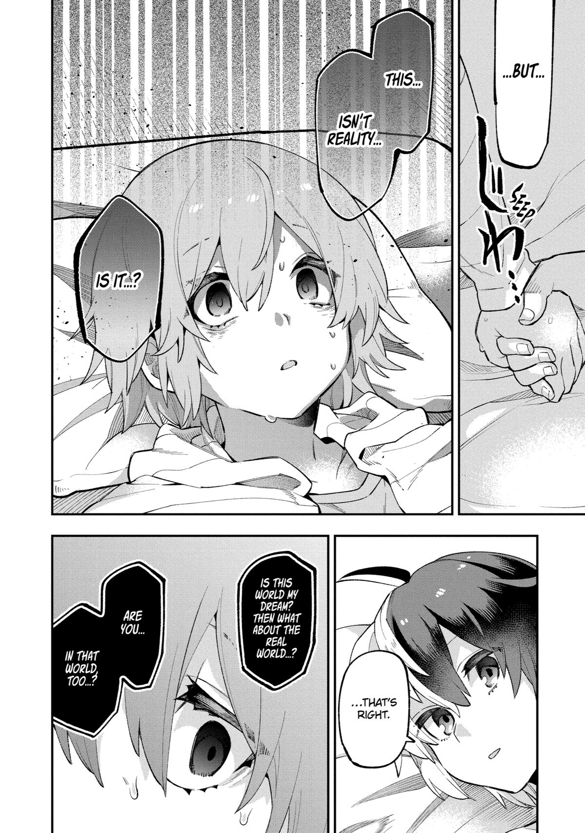 Hero Classroom Book 29 43