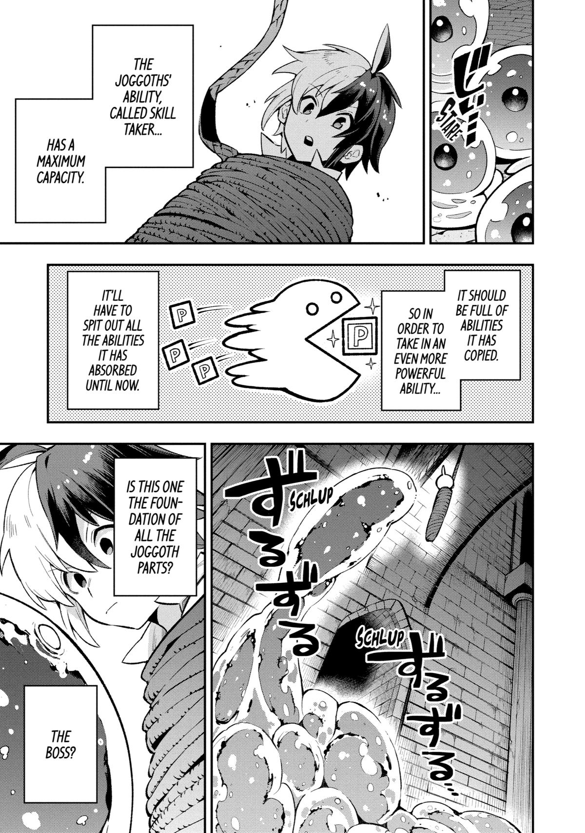Hero Classroom Book 30.2 10