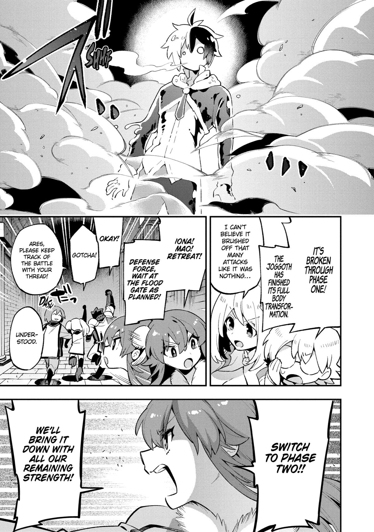 Hero Classroom Book 30.2 19