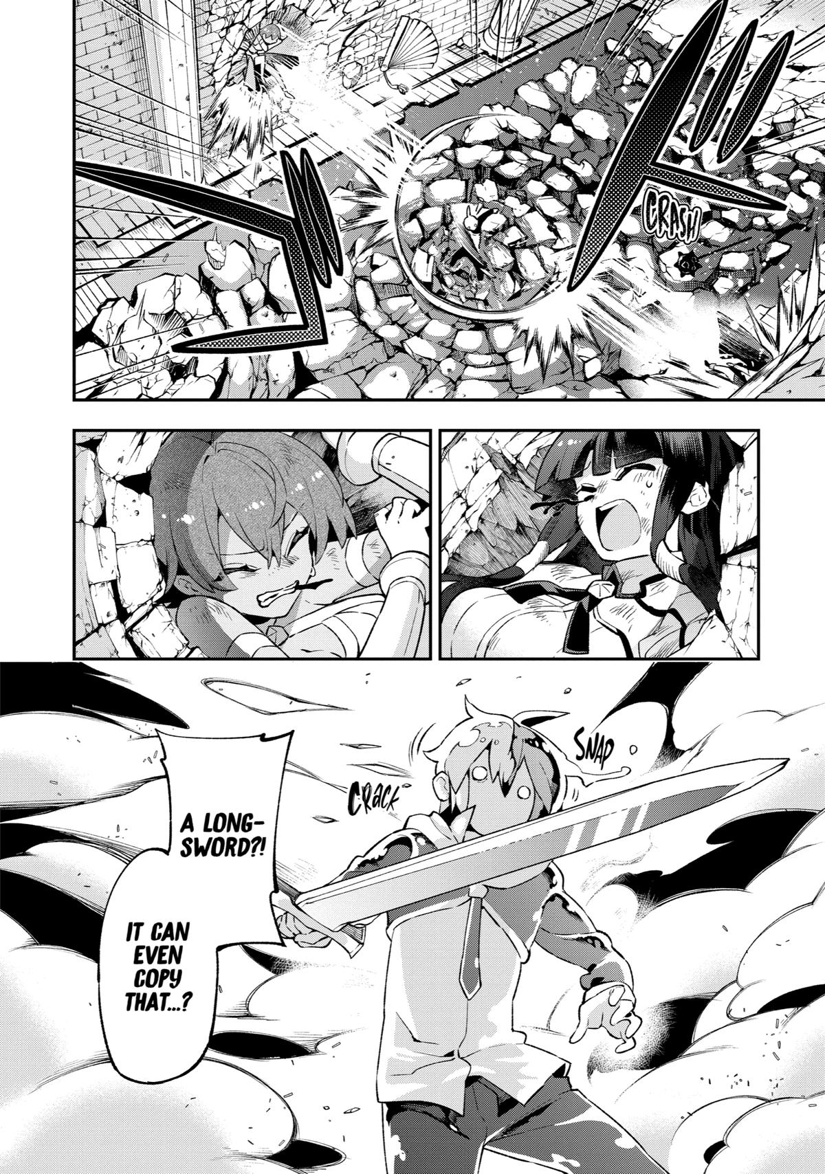 Hero Classroom Book 30.2 24