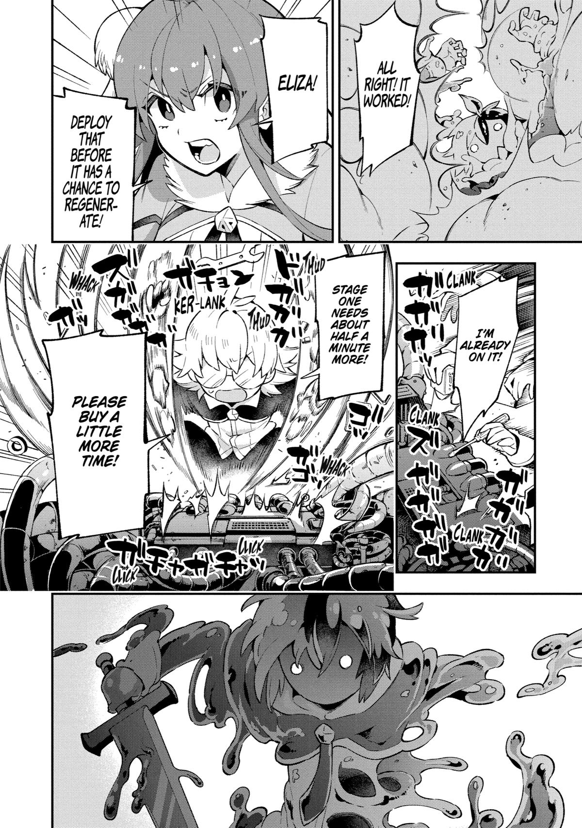 Hero Classroom Book 30.2 27