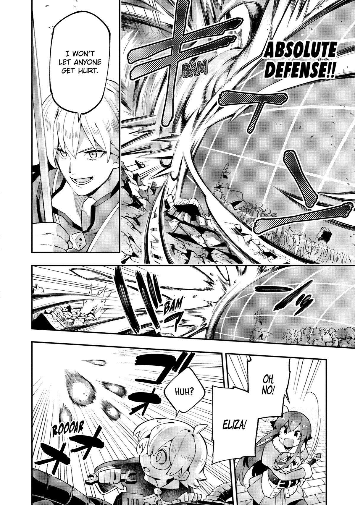 Hero Classroom Book 30.2 29