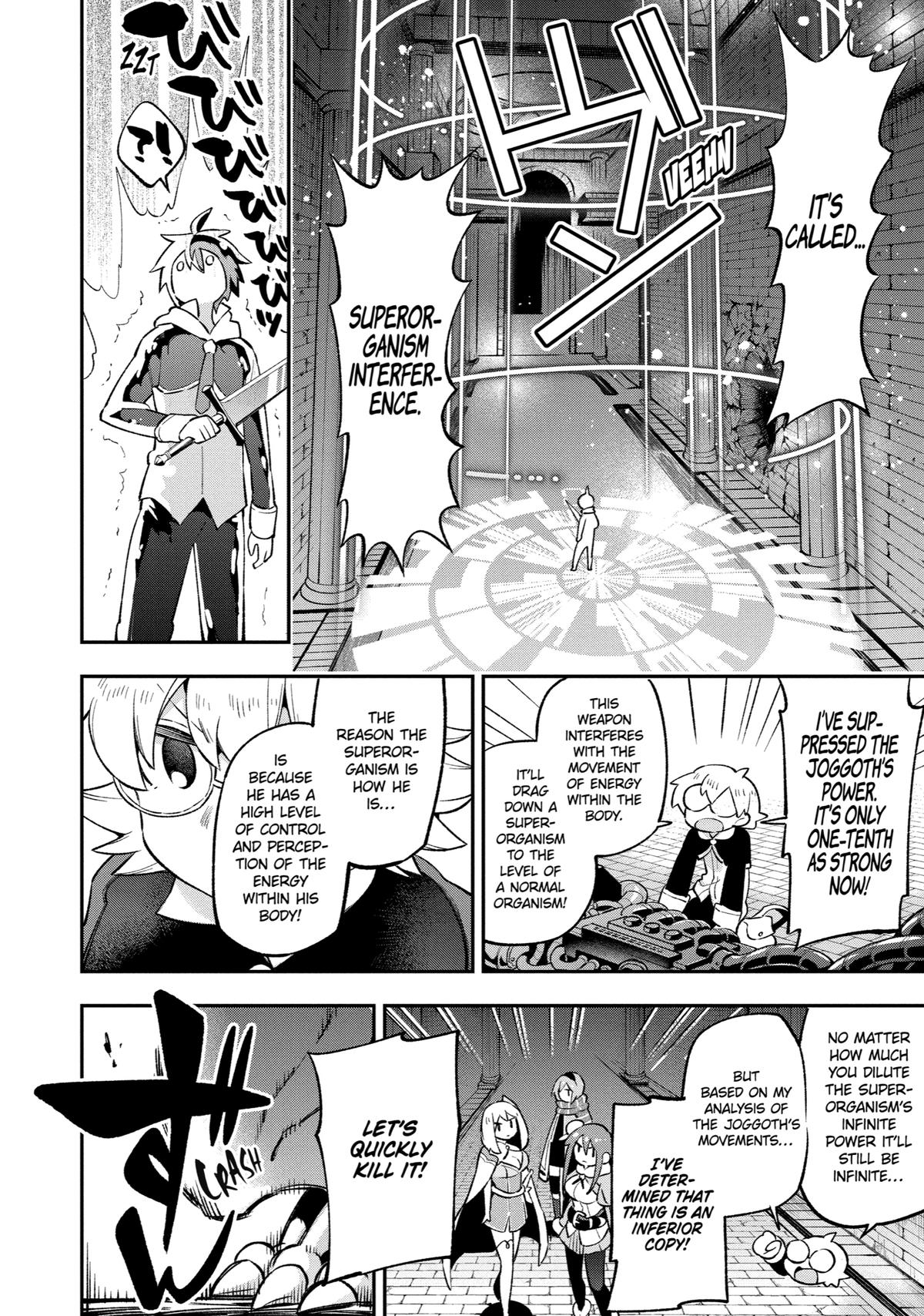 Hero Classroom Book 30.2 31