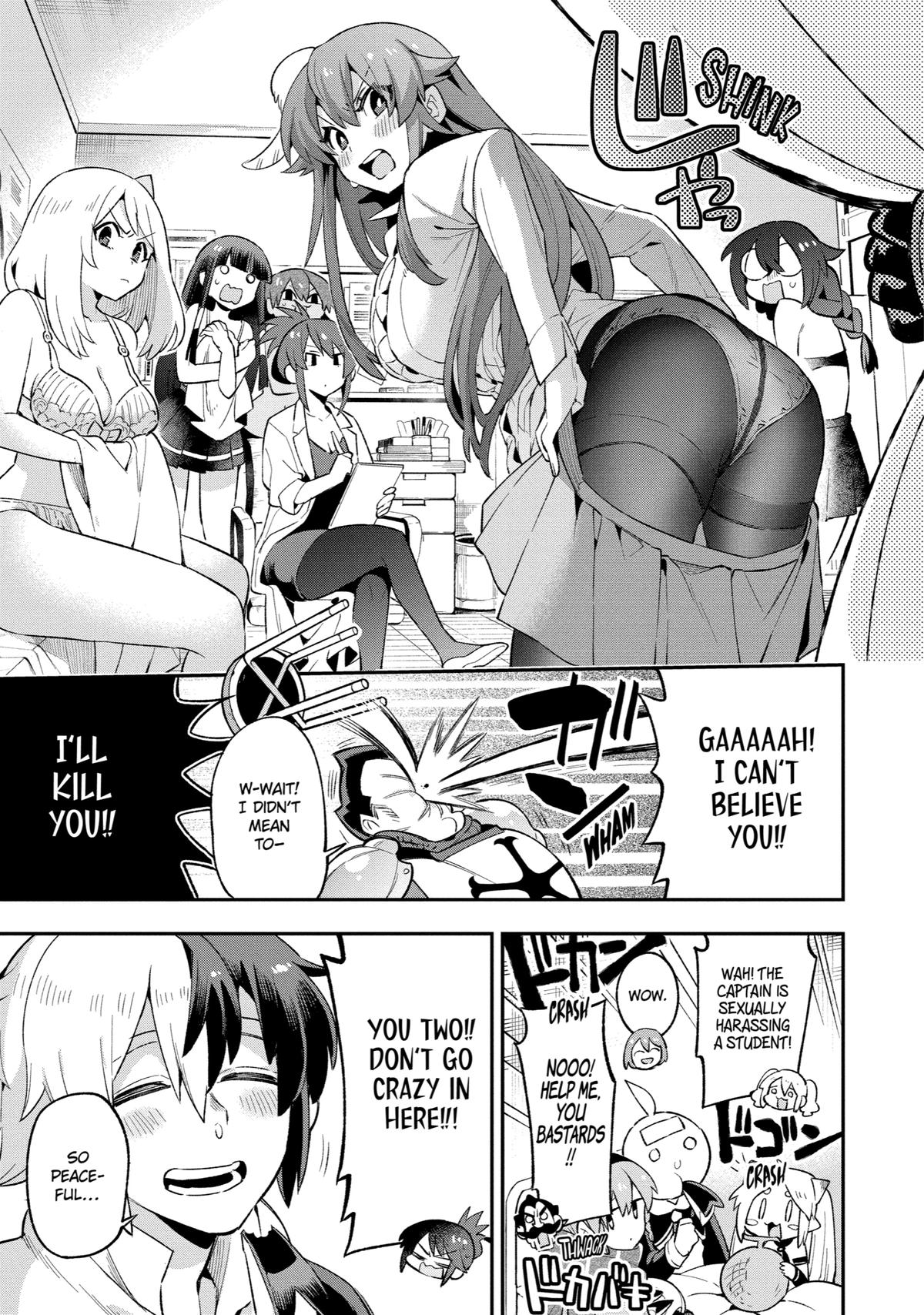 Hero Classroom Book 30.2 50