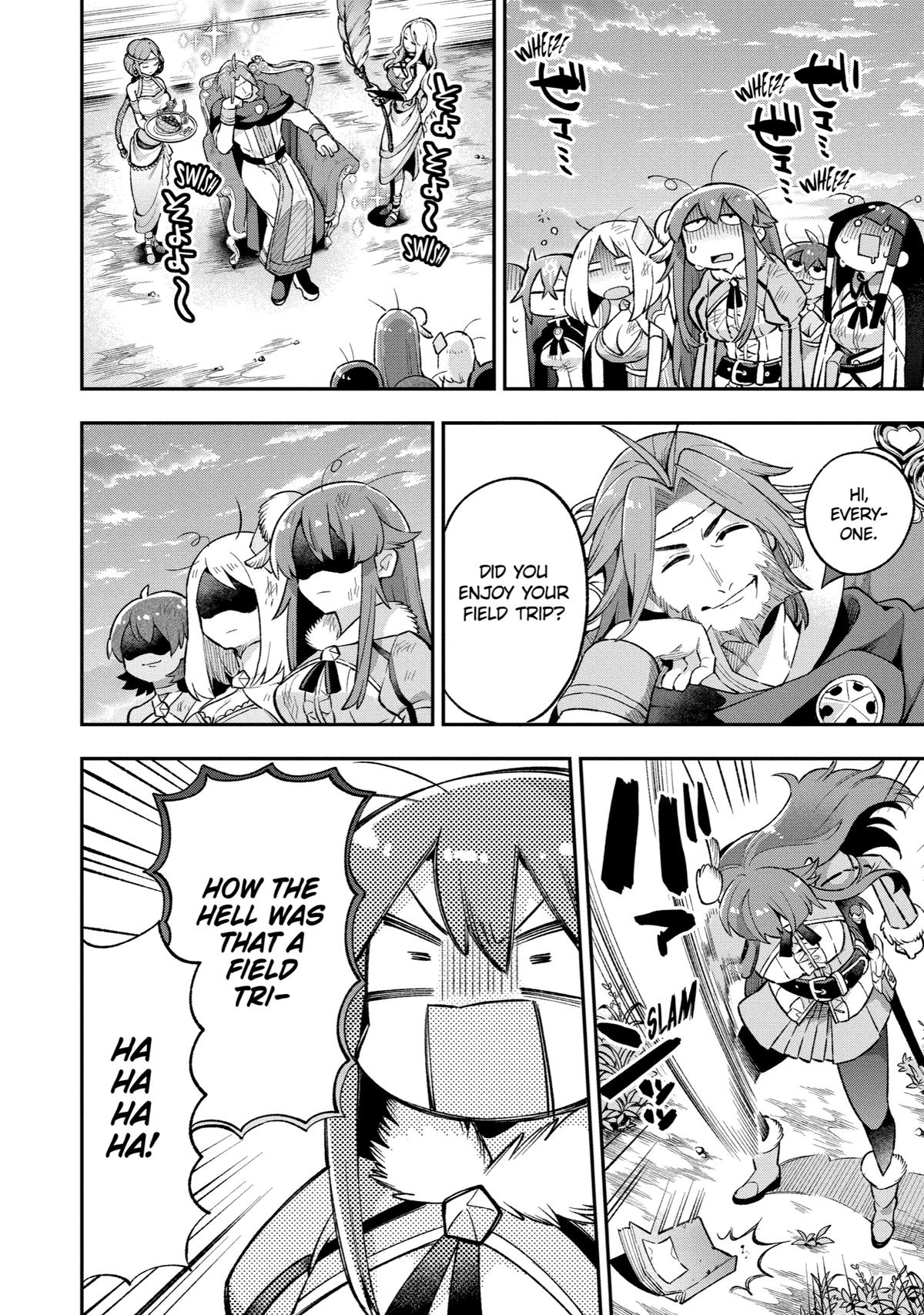 Hero Classroom Book 33 43