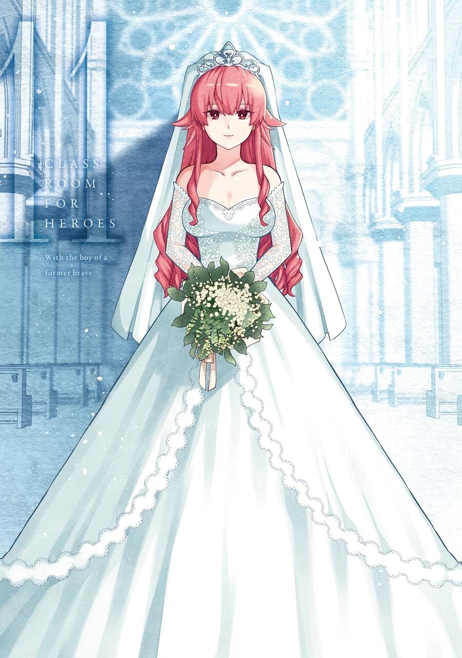 Hero Classroom Book 34 2