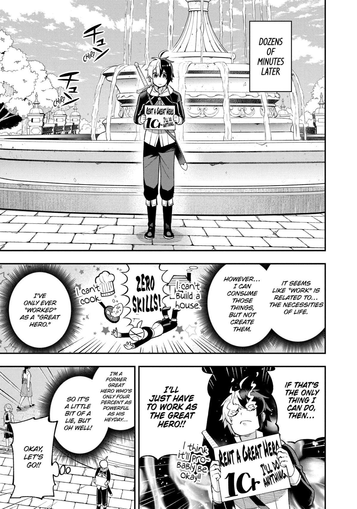 Hero Classroom Book 34 17