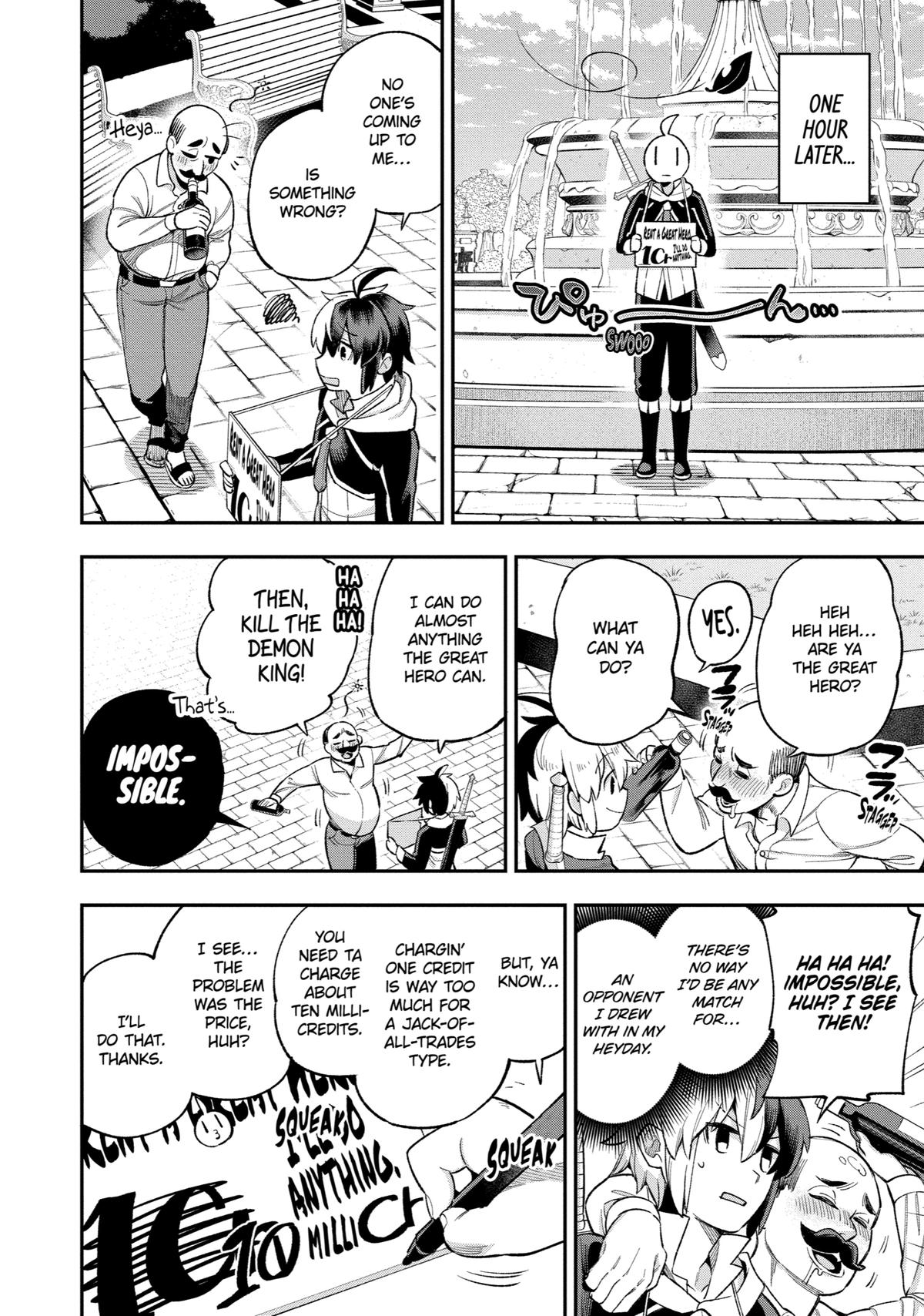 Hero Classroom Book 34 18