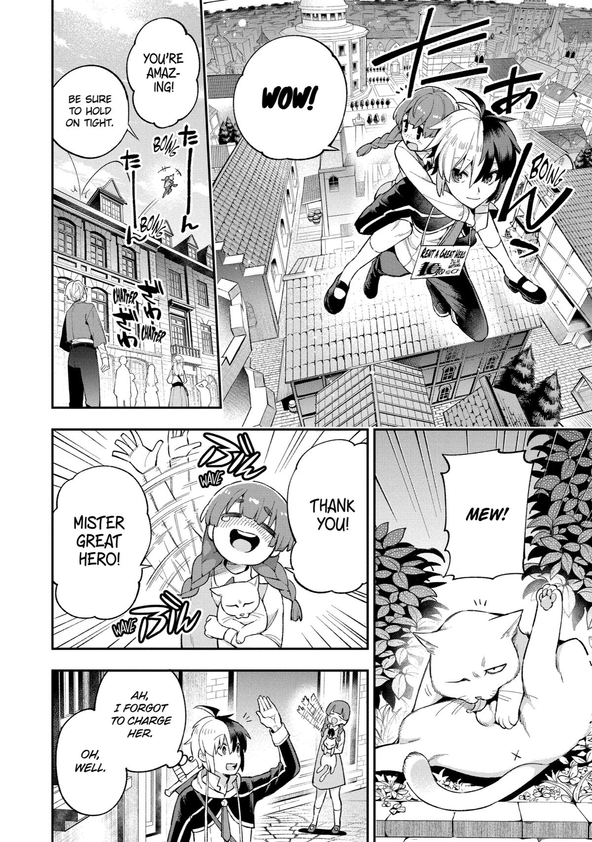 Hero Classroom Book 34 20